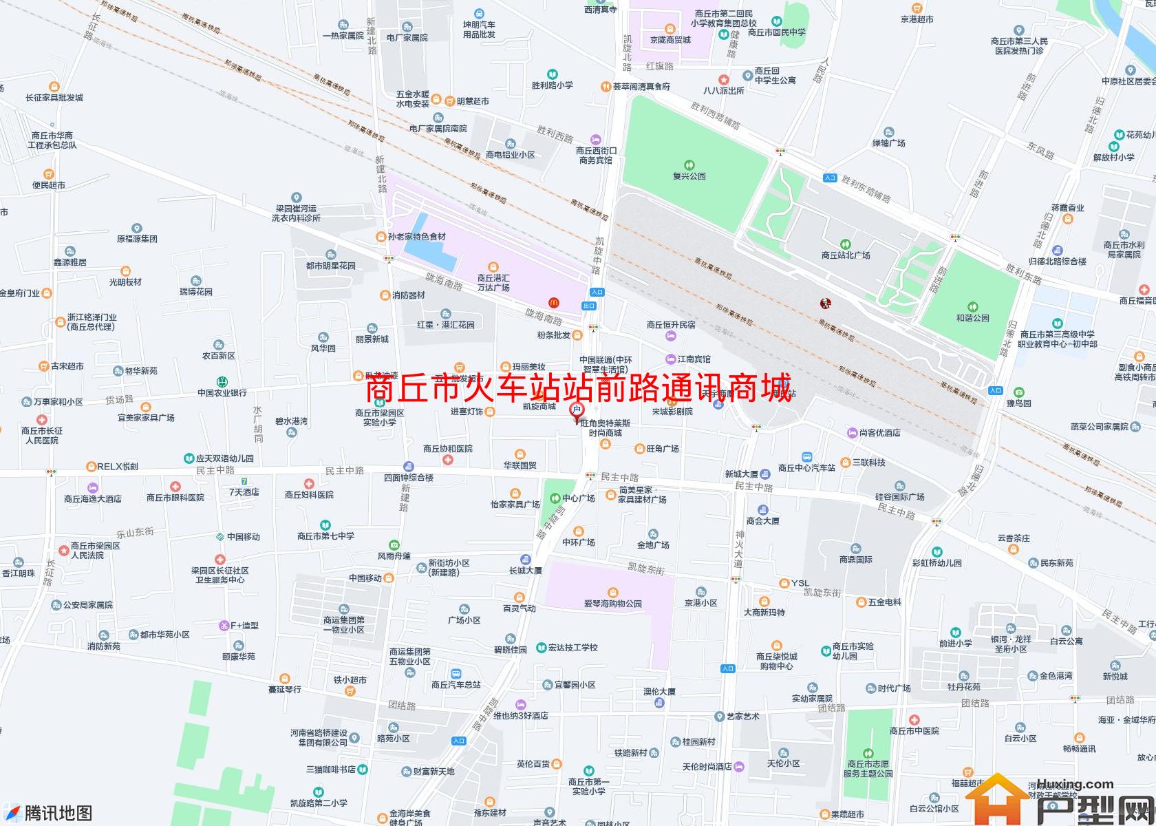 火车站站前路通讯商城小区 - 户型网