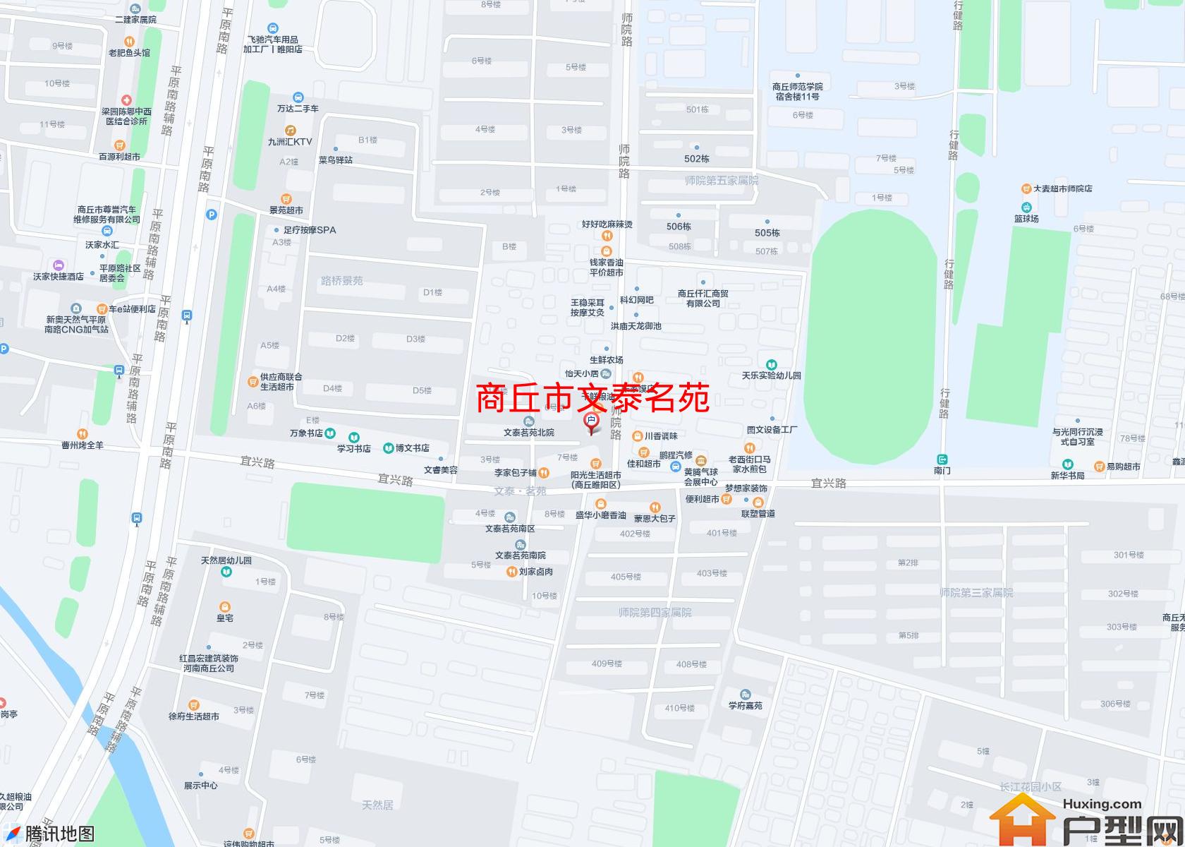 文泰名苑小区 - 户型网