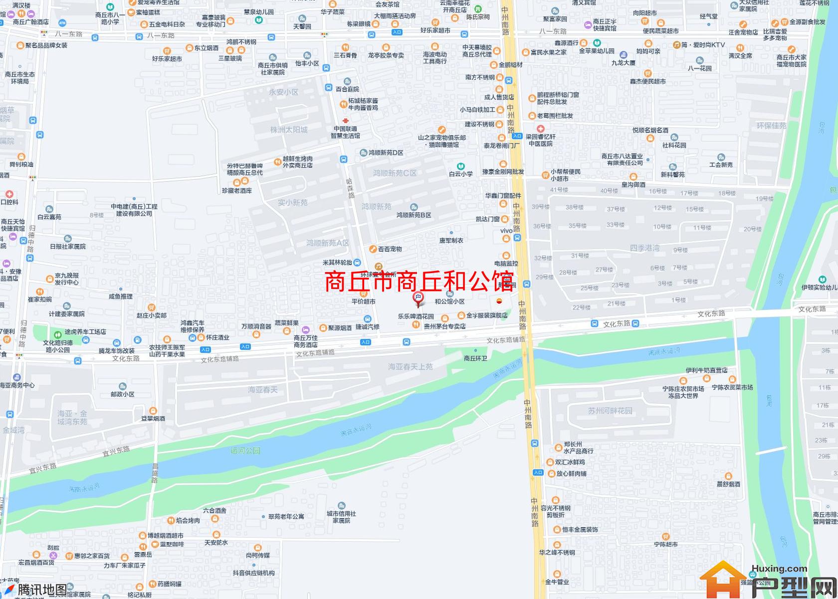 商丘和公馆小区 - 户型网