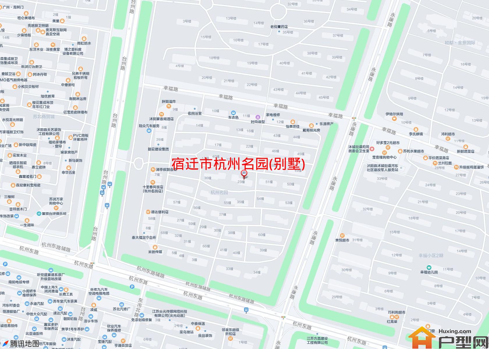杭州名园(别墅)小区 - 户型网