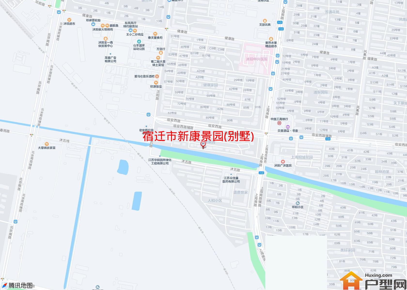新康景园(别墅)小区 - 户型网