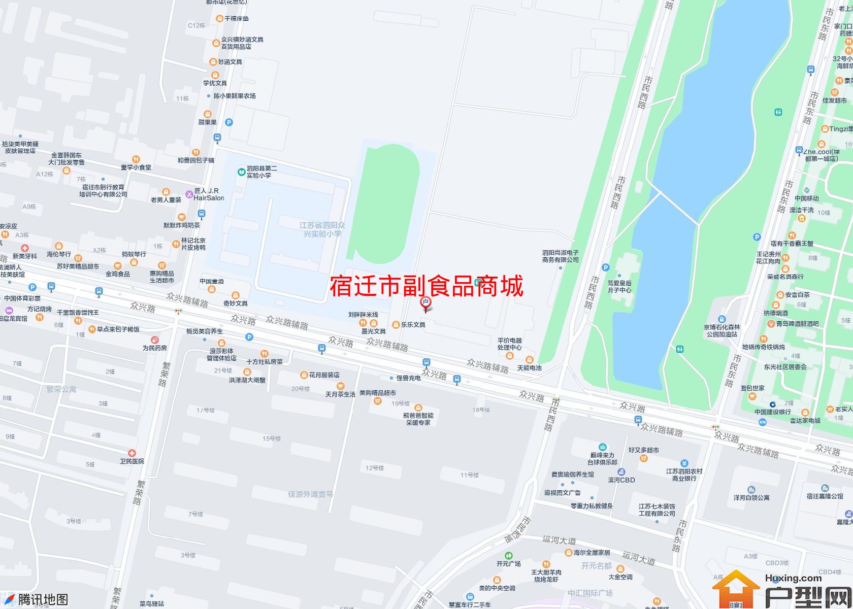 副食品商城小区 - 户型网