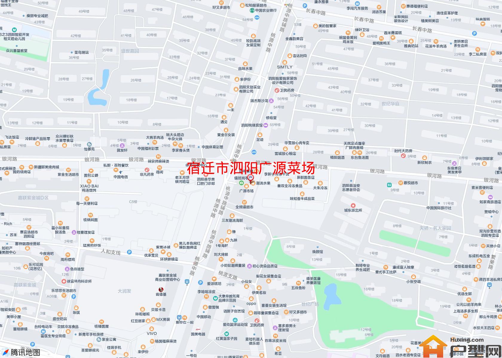 泗阳广源菜场小区 - 户型网