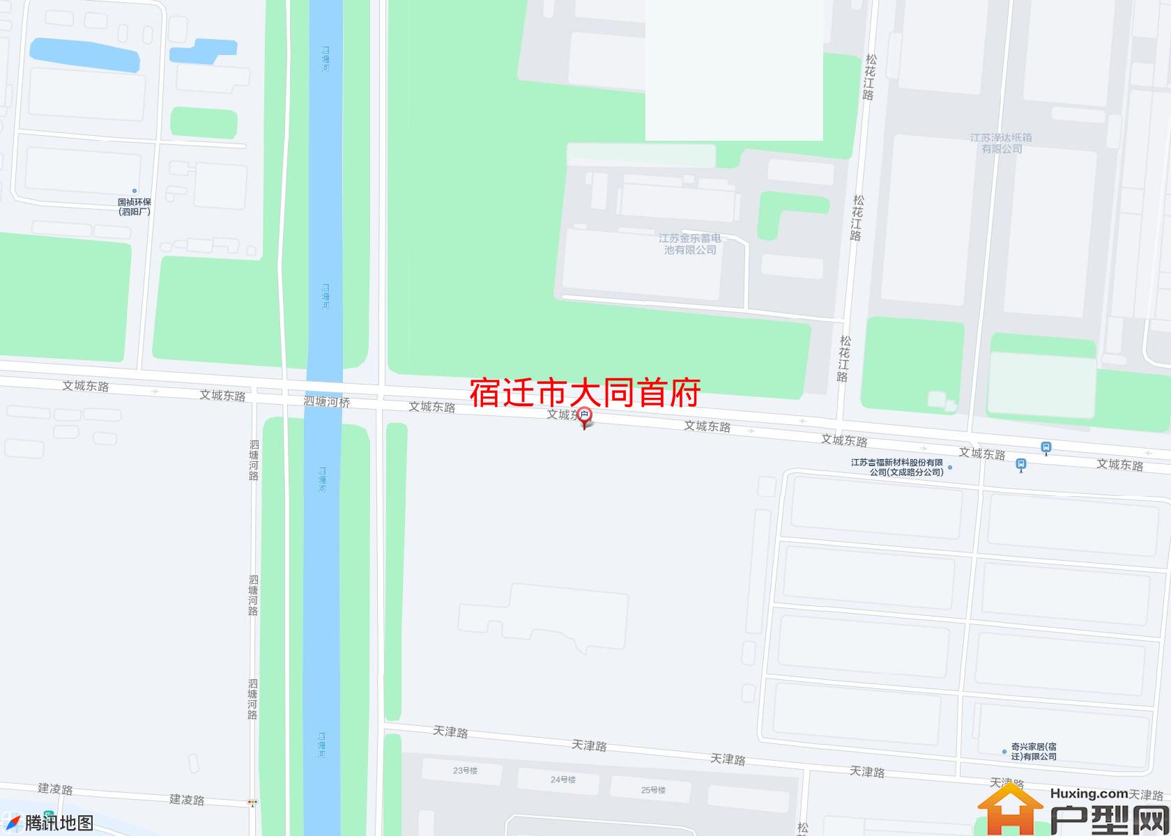 大同首府小区 - 户型网