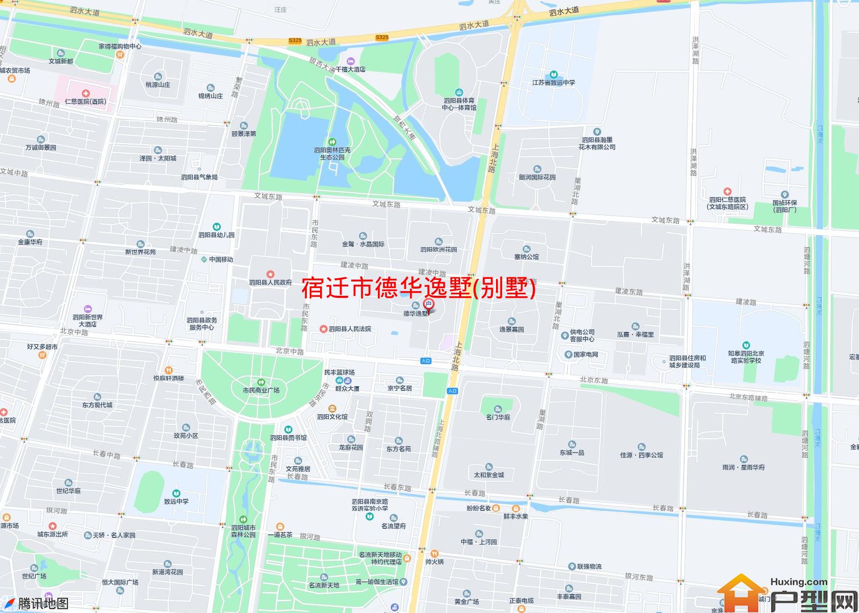 德华逸墅(别墅)小区 - 户型网