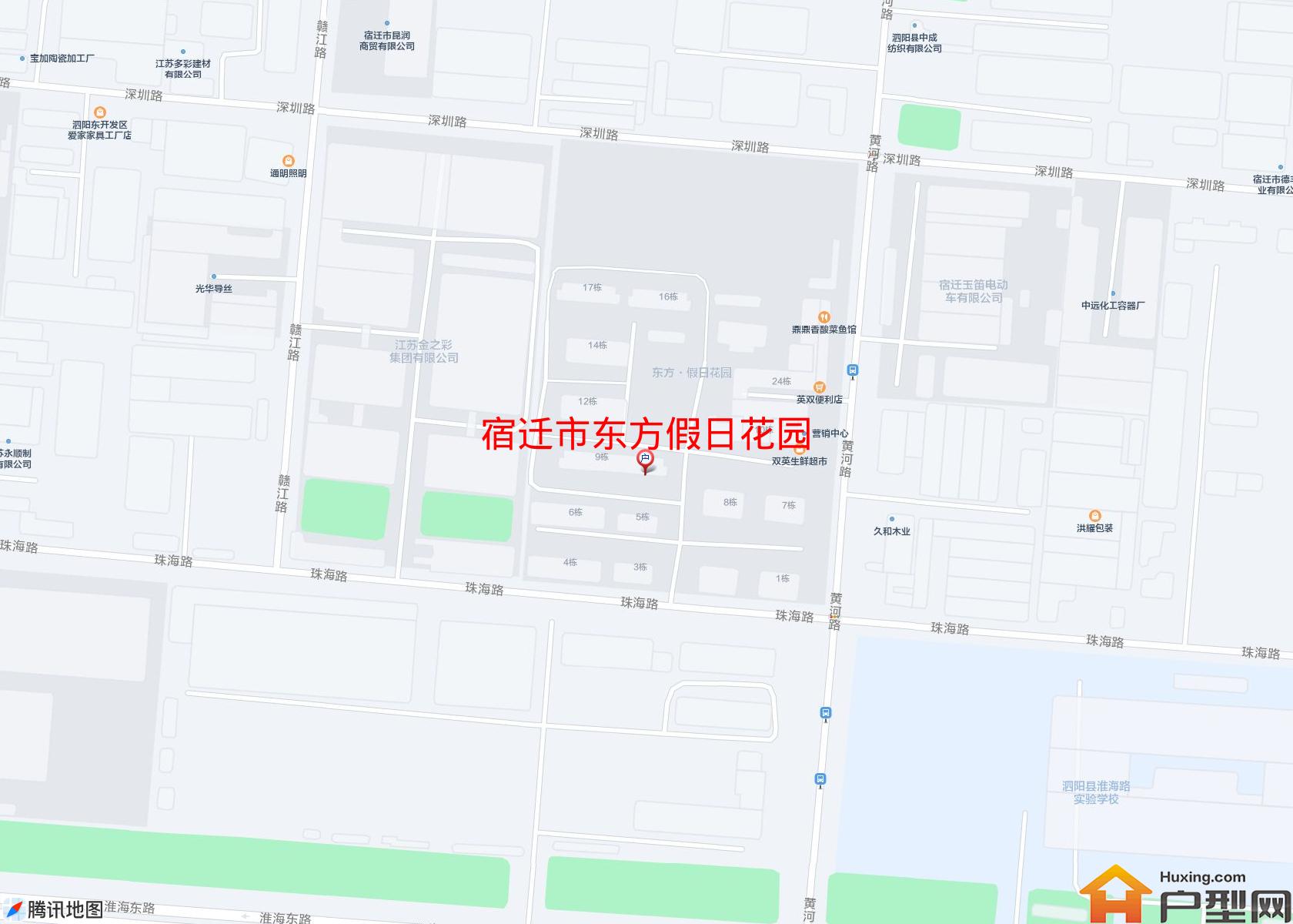 东方假日花园小区 - 户型网