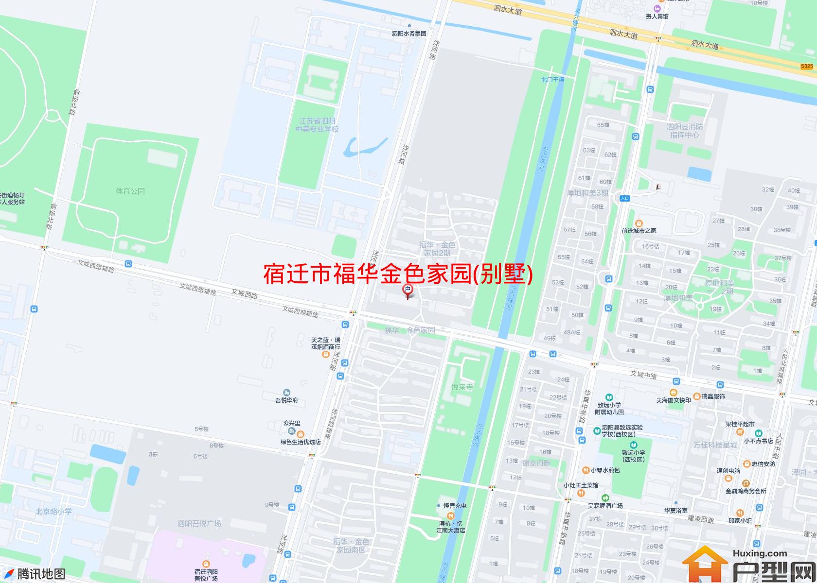 福华金色家园(别墅)小区 - 户型网