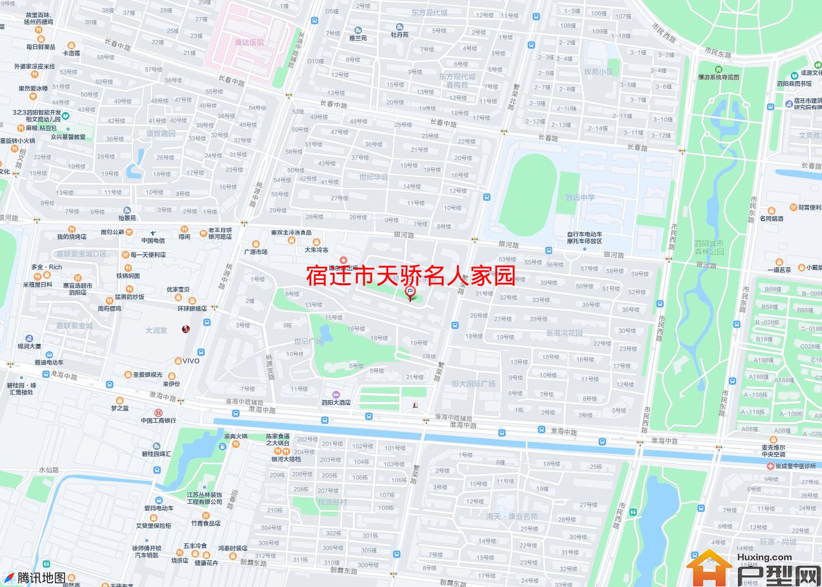 天骄名人家园小区 - 户型网