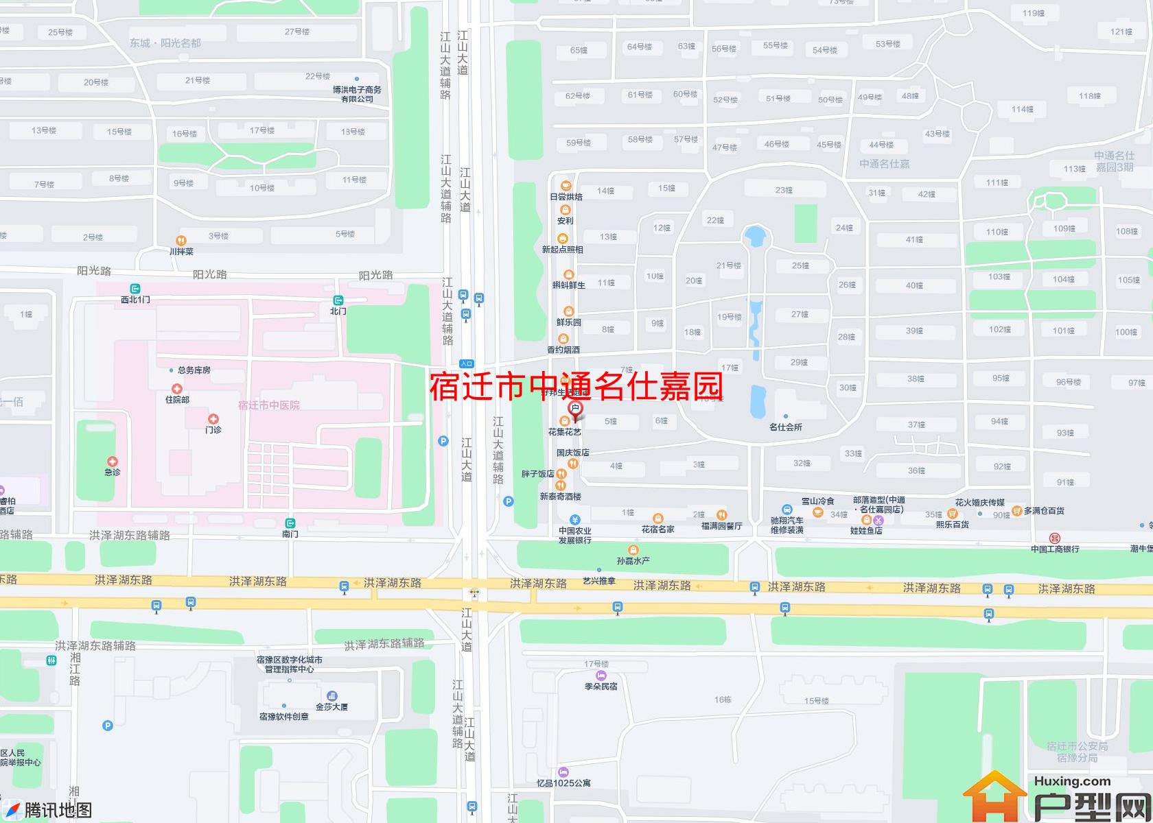 中通名仕嘉园小区 - 户型网