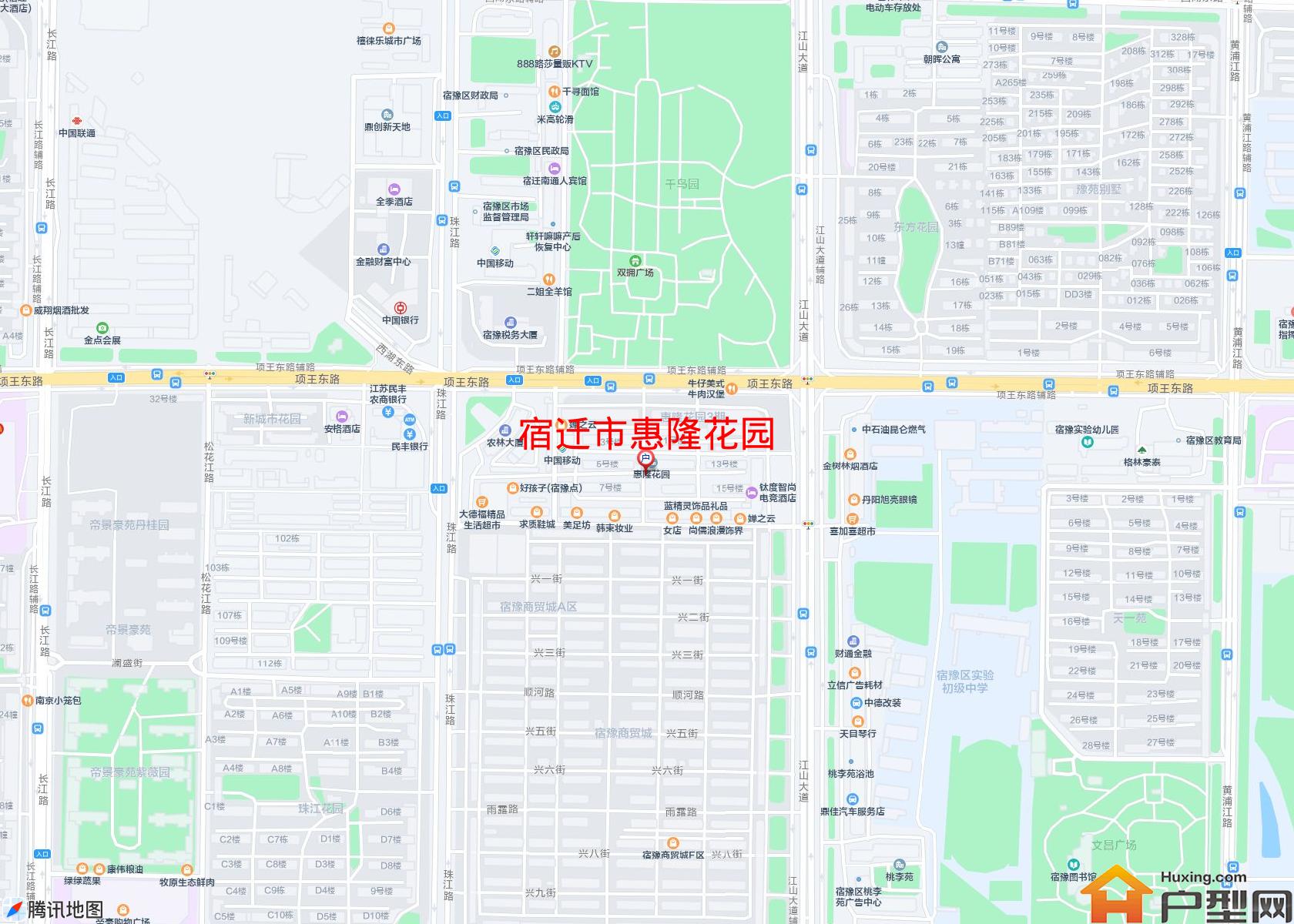 惠隆花园小区 - 户型网