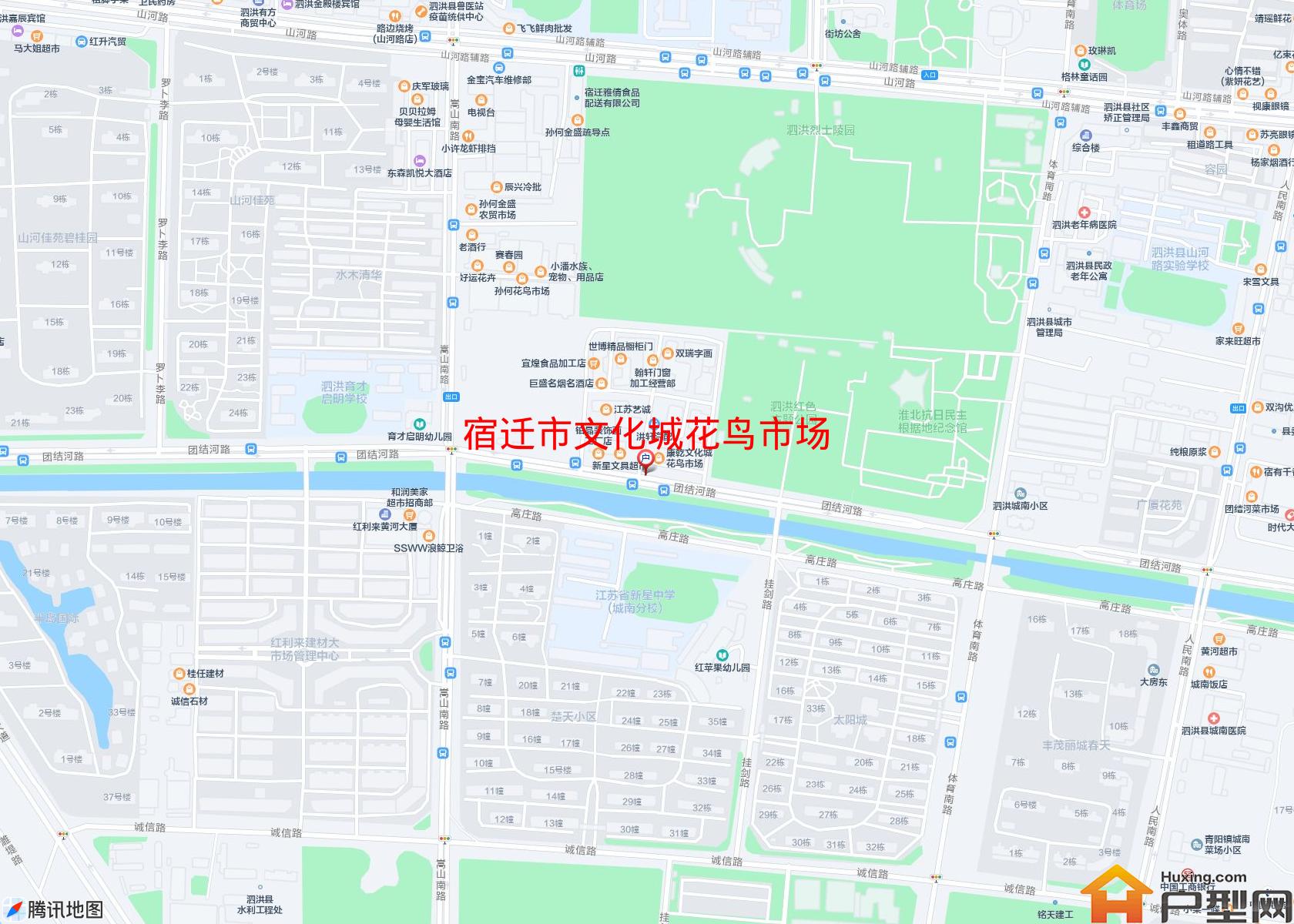 文化城花鸟市场小区 - 户型网