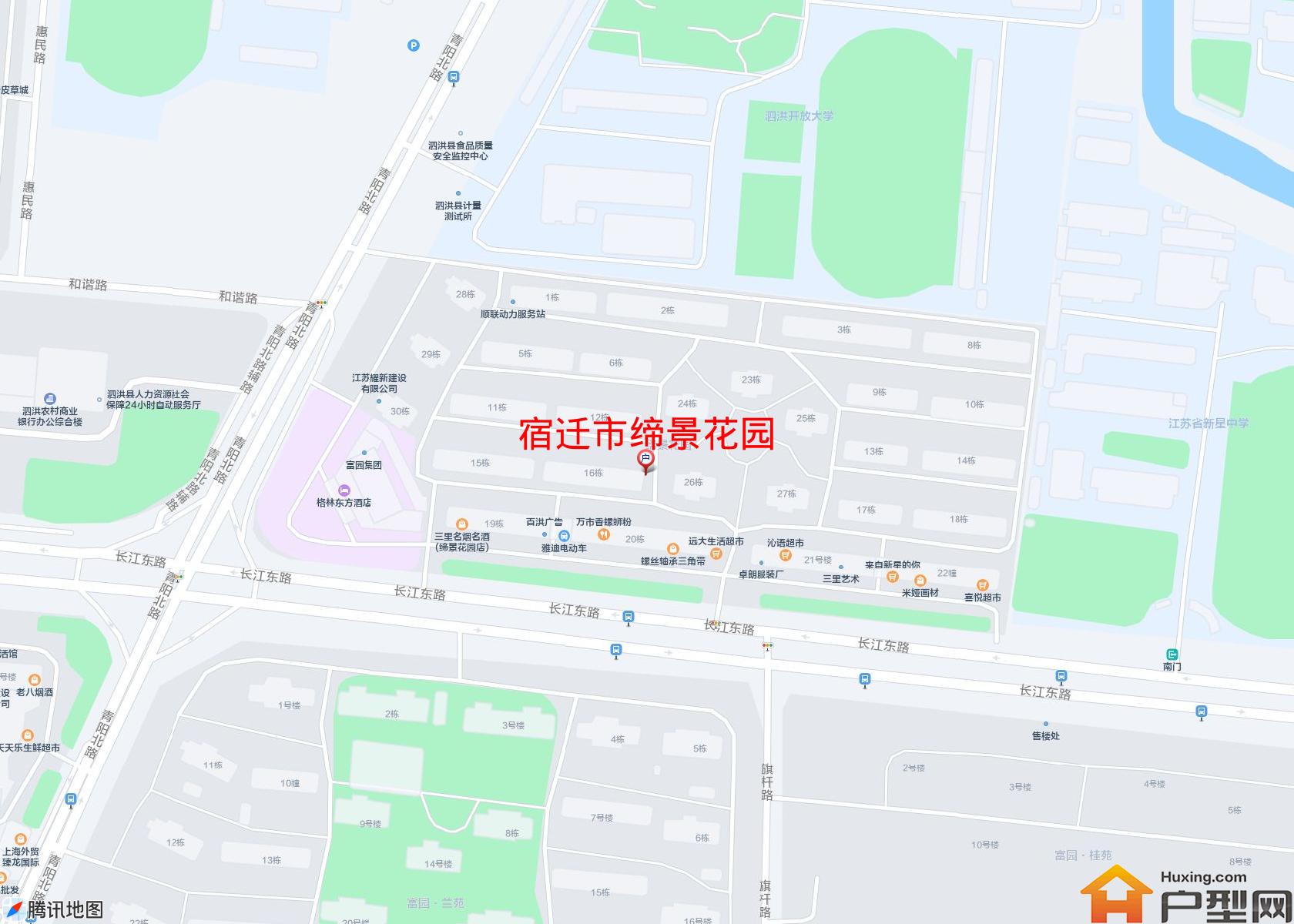 缔景花园小区 - 户型网