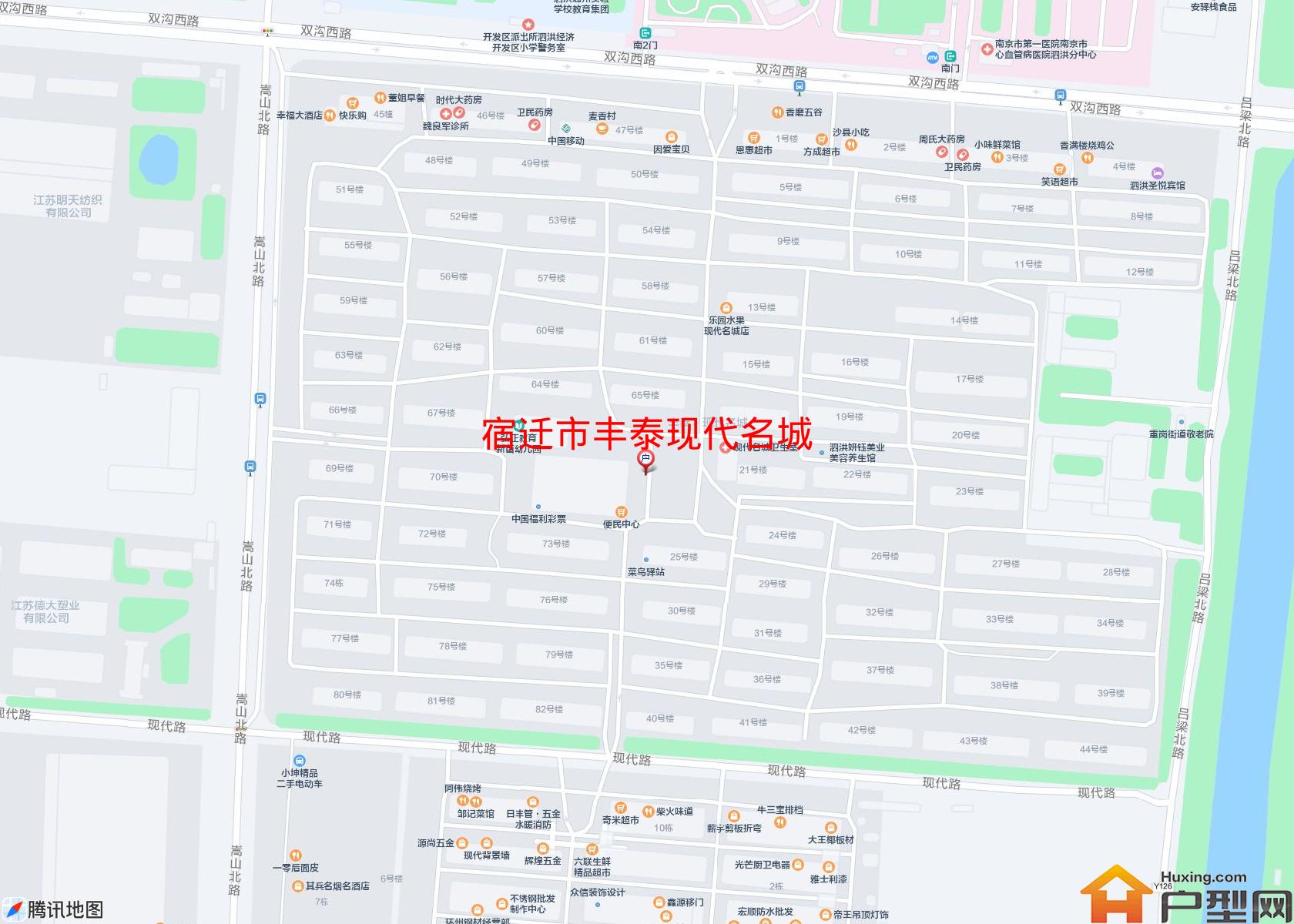 丰泰现代名城小区 - 户型网