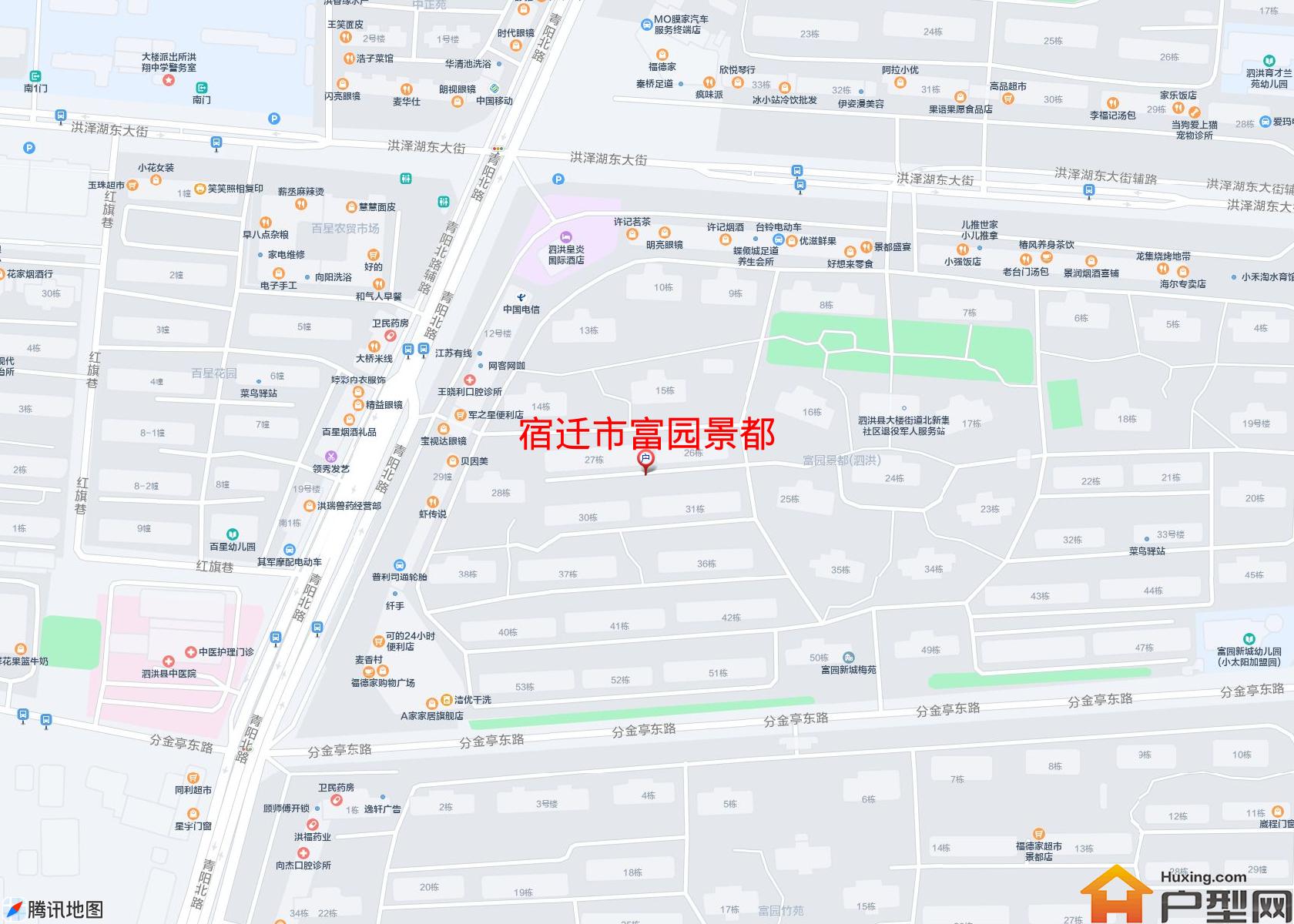 富园景都小区 - 户型网
