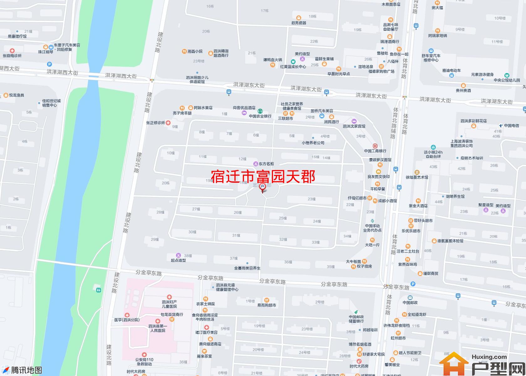 富园天郡小区 - 户型网