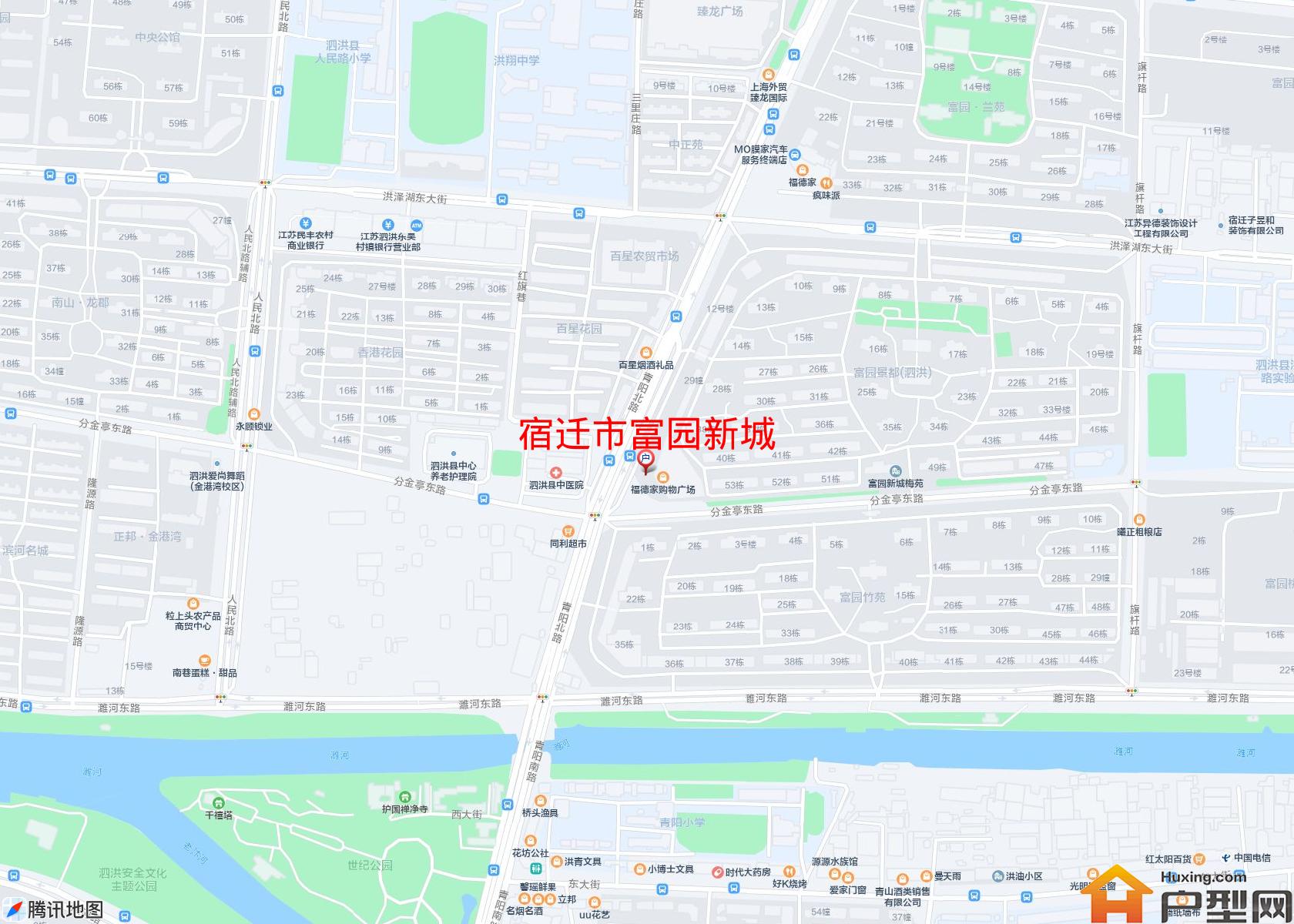 富园新城小区 - 户型网