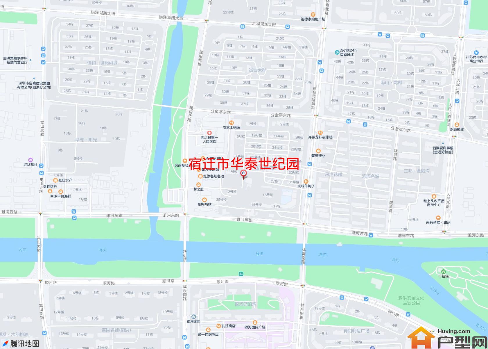 华泰世纪园小区 - 户型网