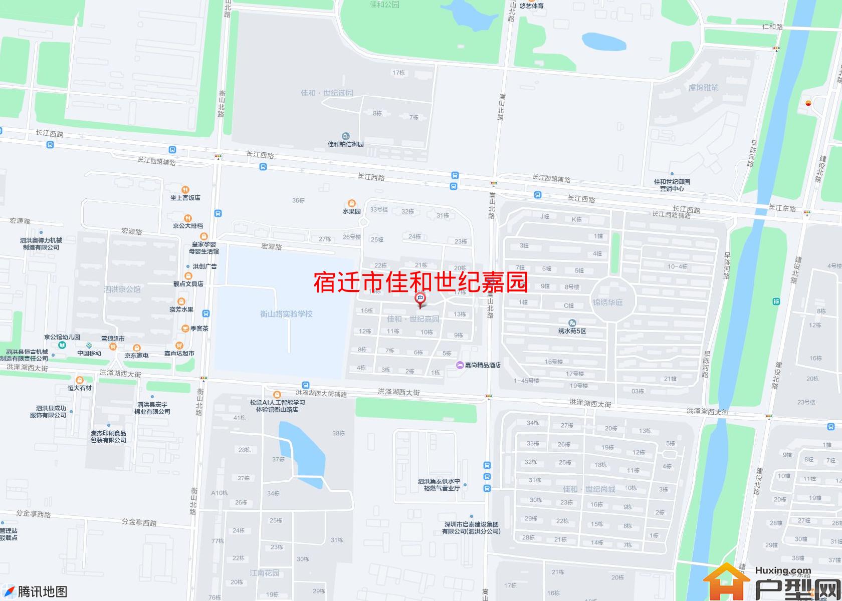 佳和世纪嘉园小区 - 户型网