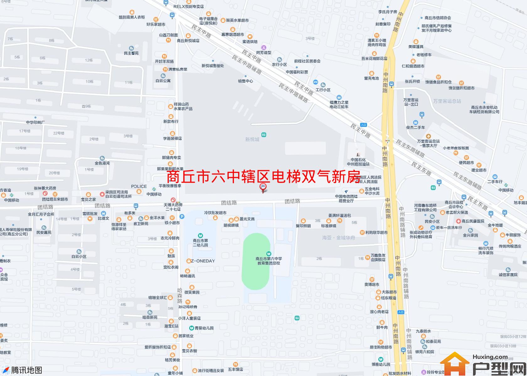 六中辖区电梯双气新房小区 - 户型网