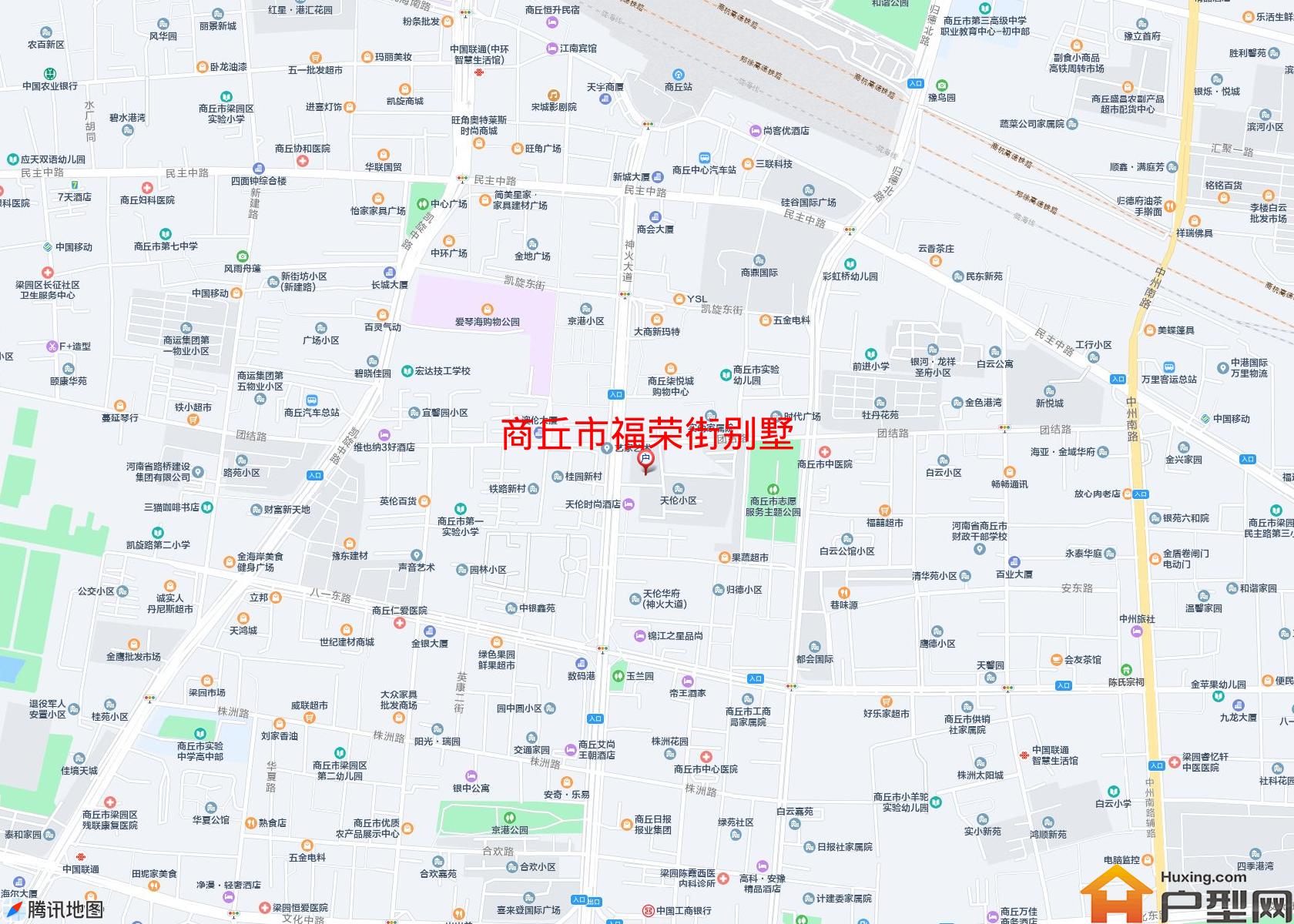 福荣街别墅小区 - 户型网