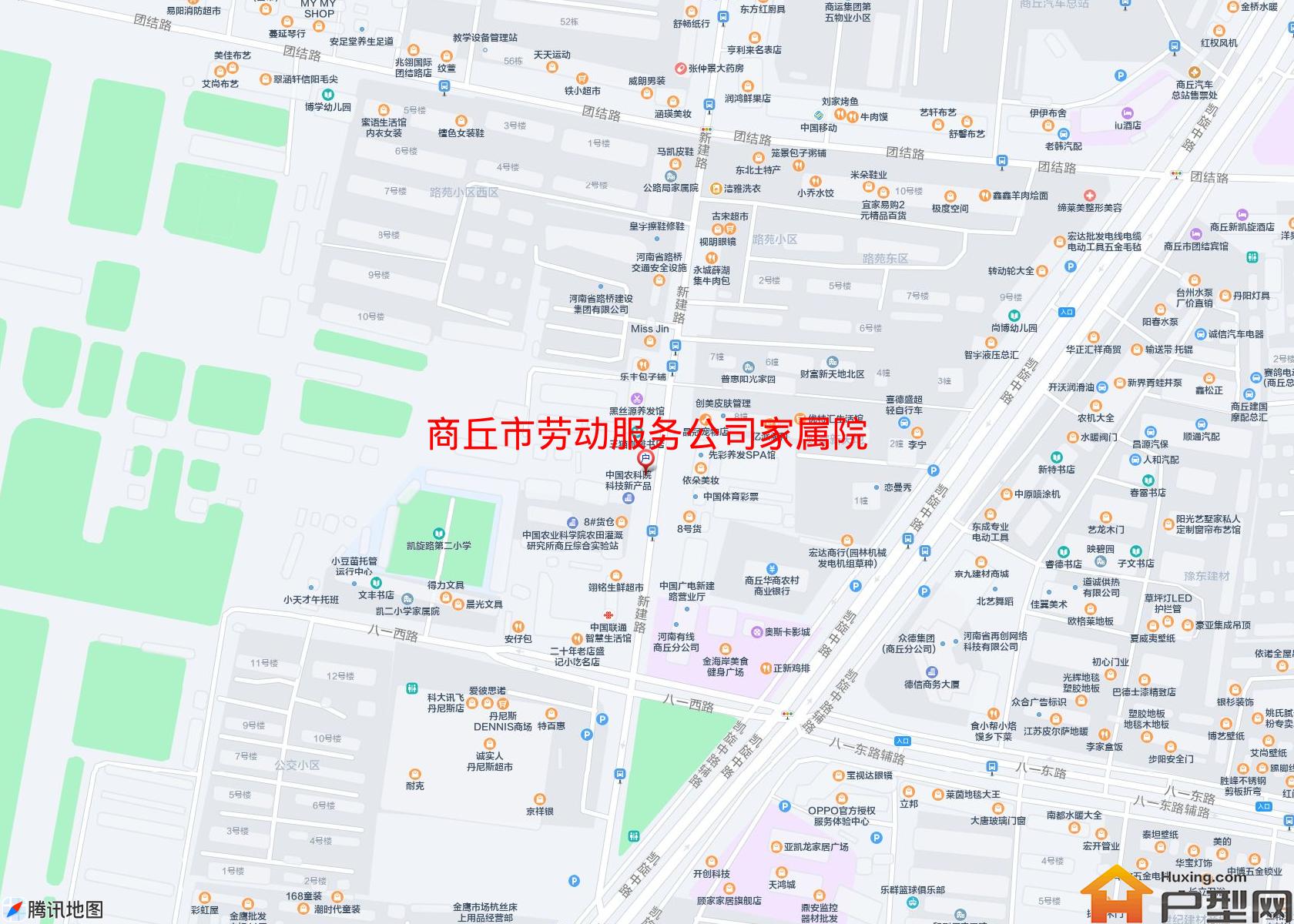 劳动服务公司家属院小区 - 户型网