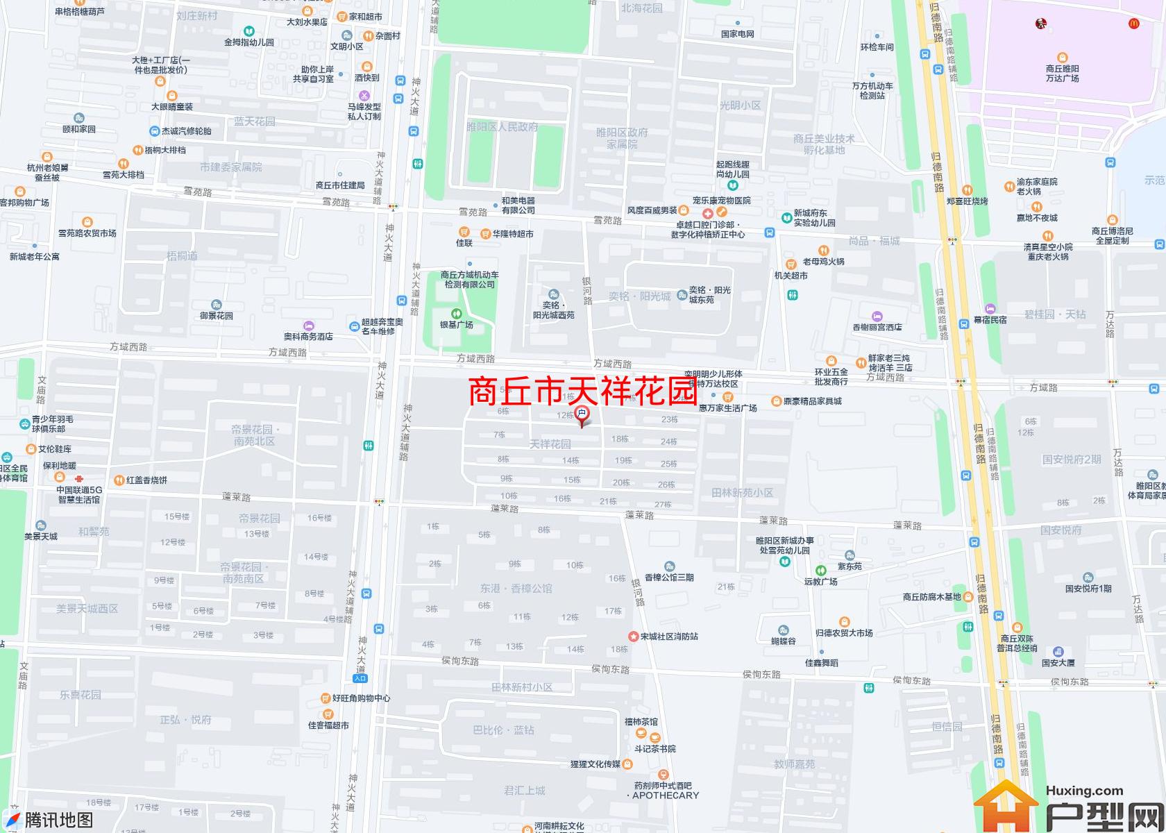 天祥花园小区 - 户型网