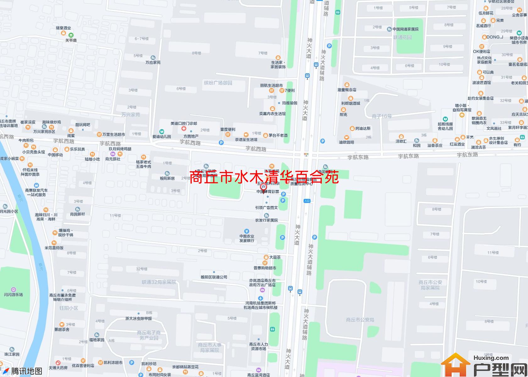 水木清华百合苑小区 - 户型网