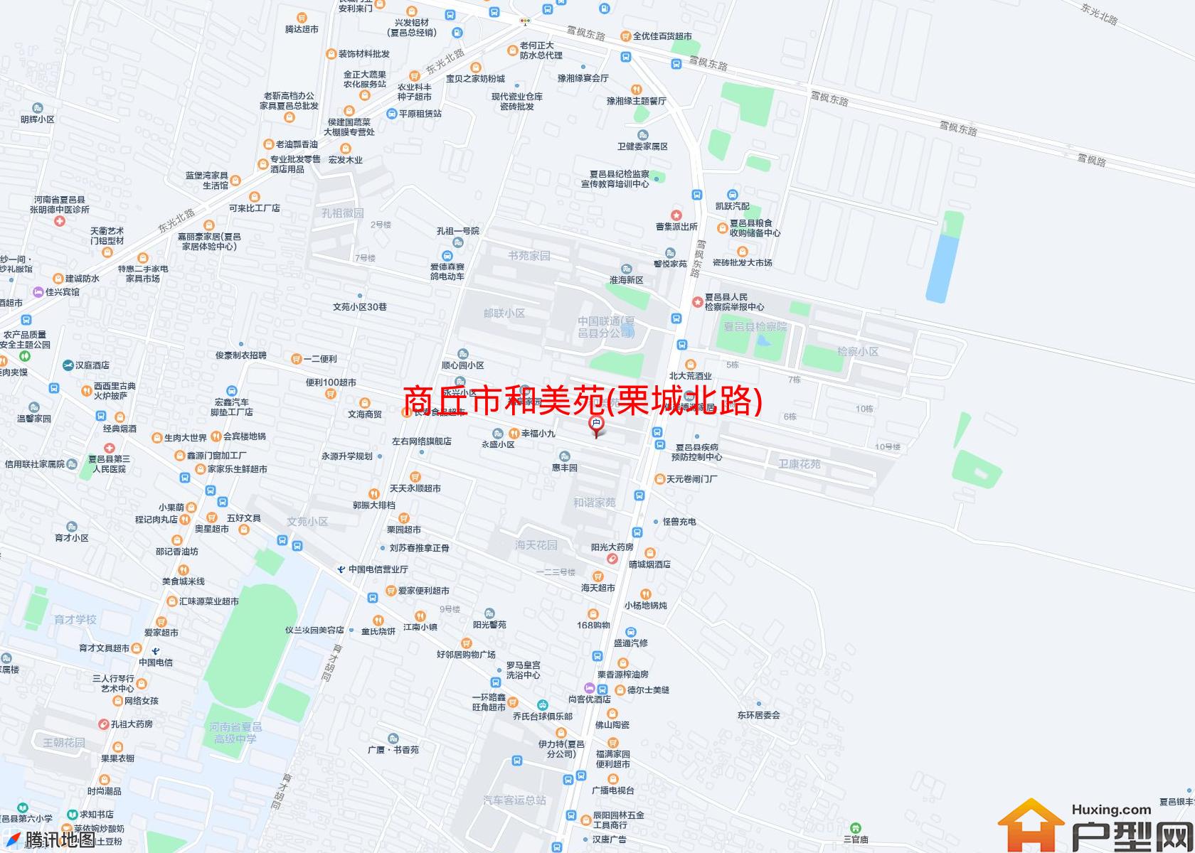 和美苑(栗城北路)小区 - 户型网