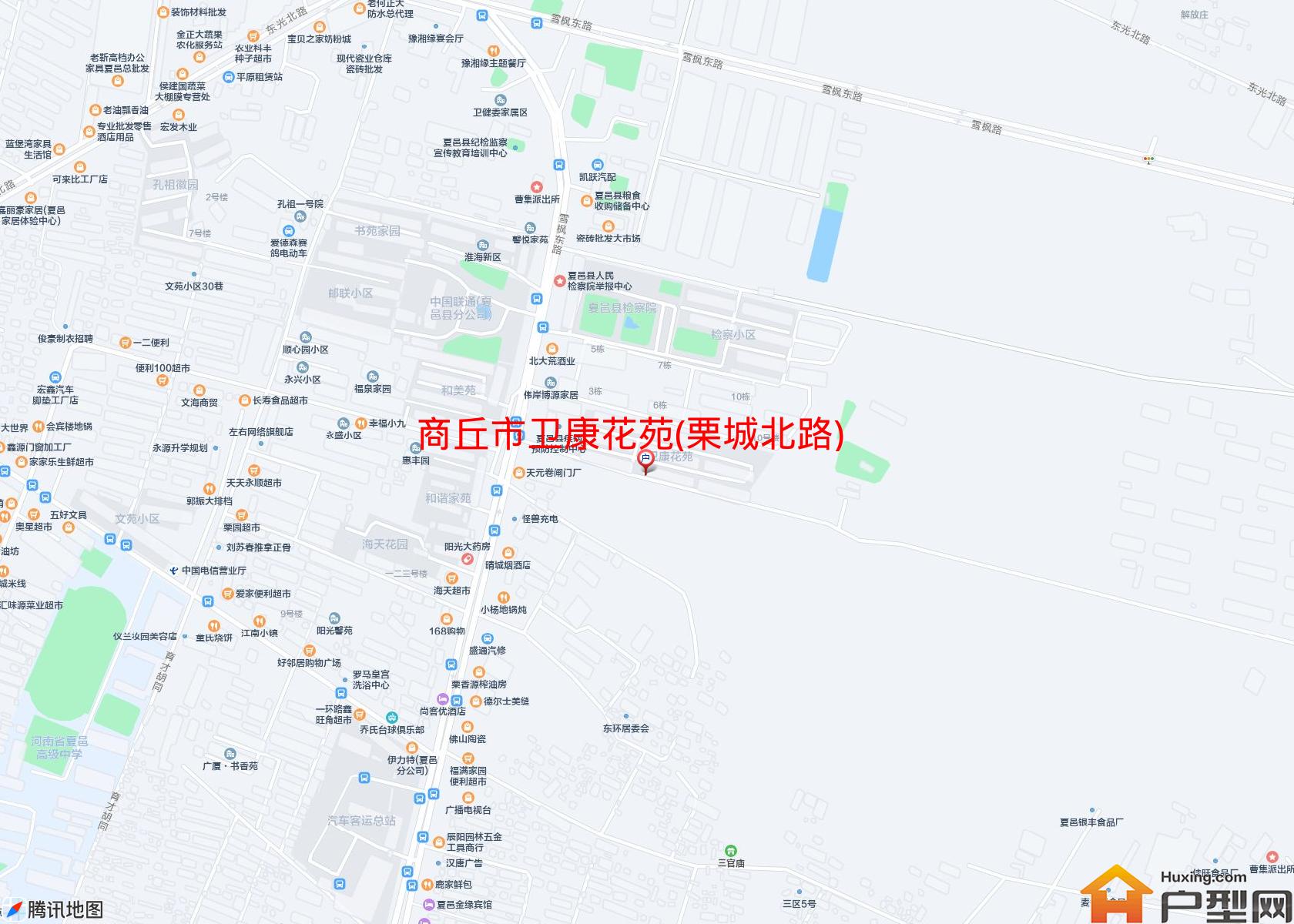 卫康花苑(栗城北路)小区 - 户型网