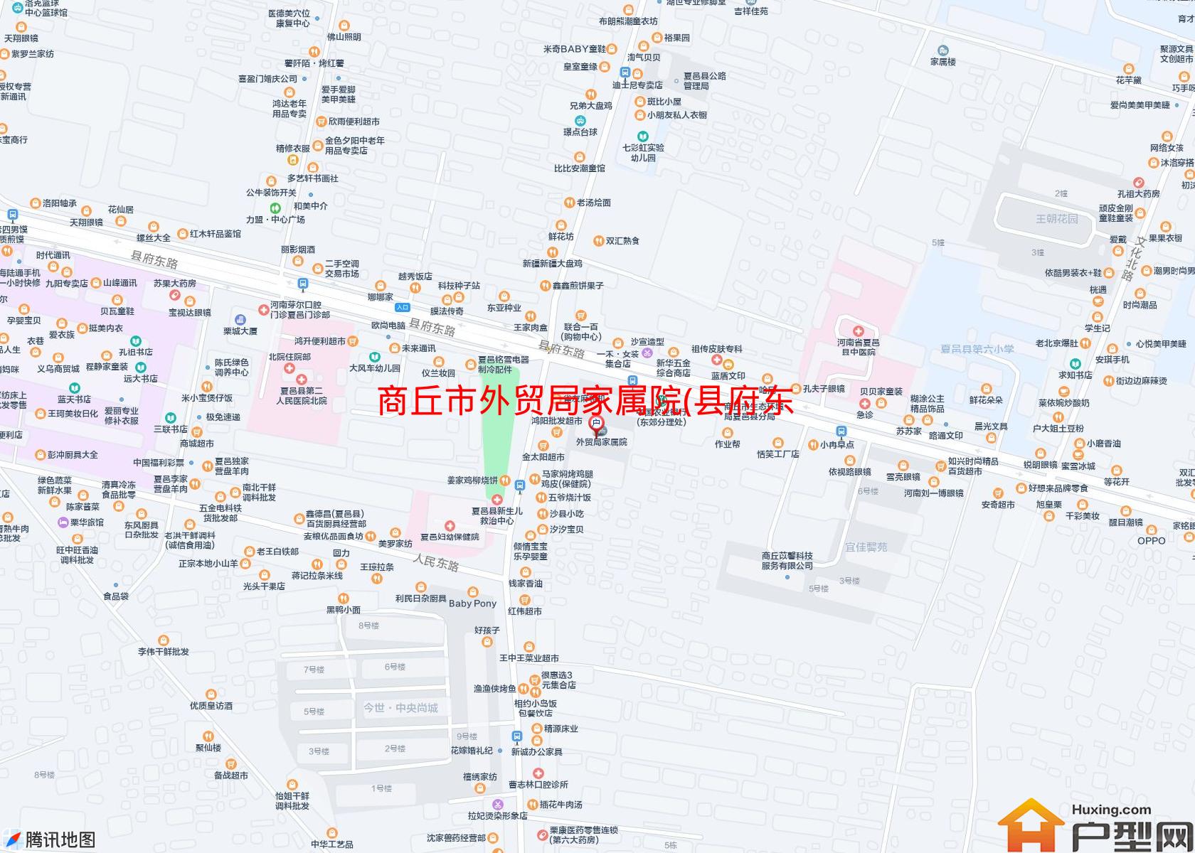 外贸局家属院(县府东路)小区 - 户型网