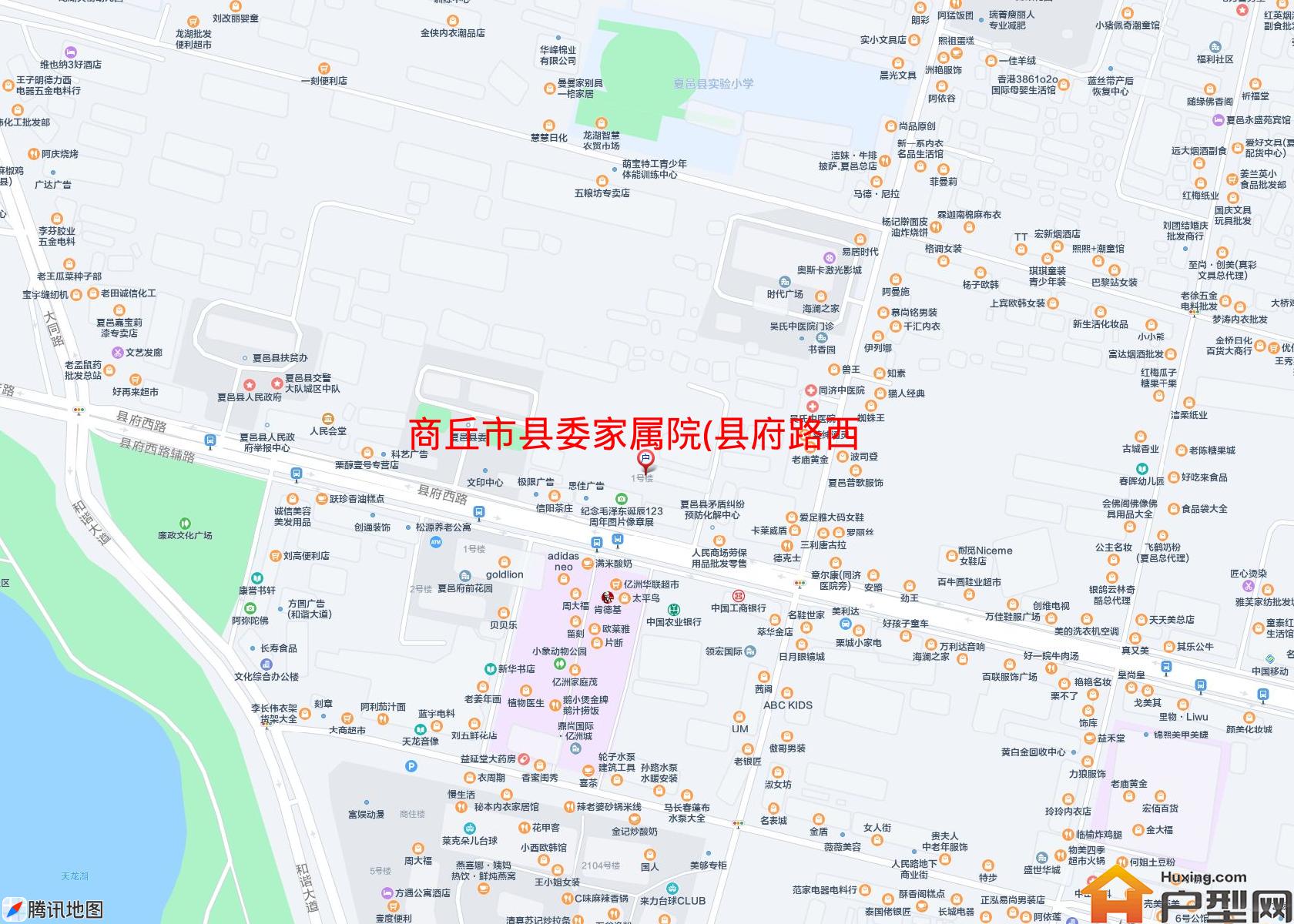 县委家属院(县府路西段10号)小区 - 户型网
