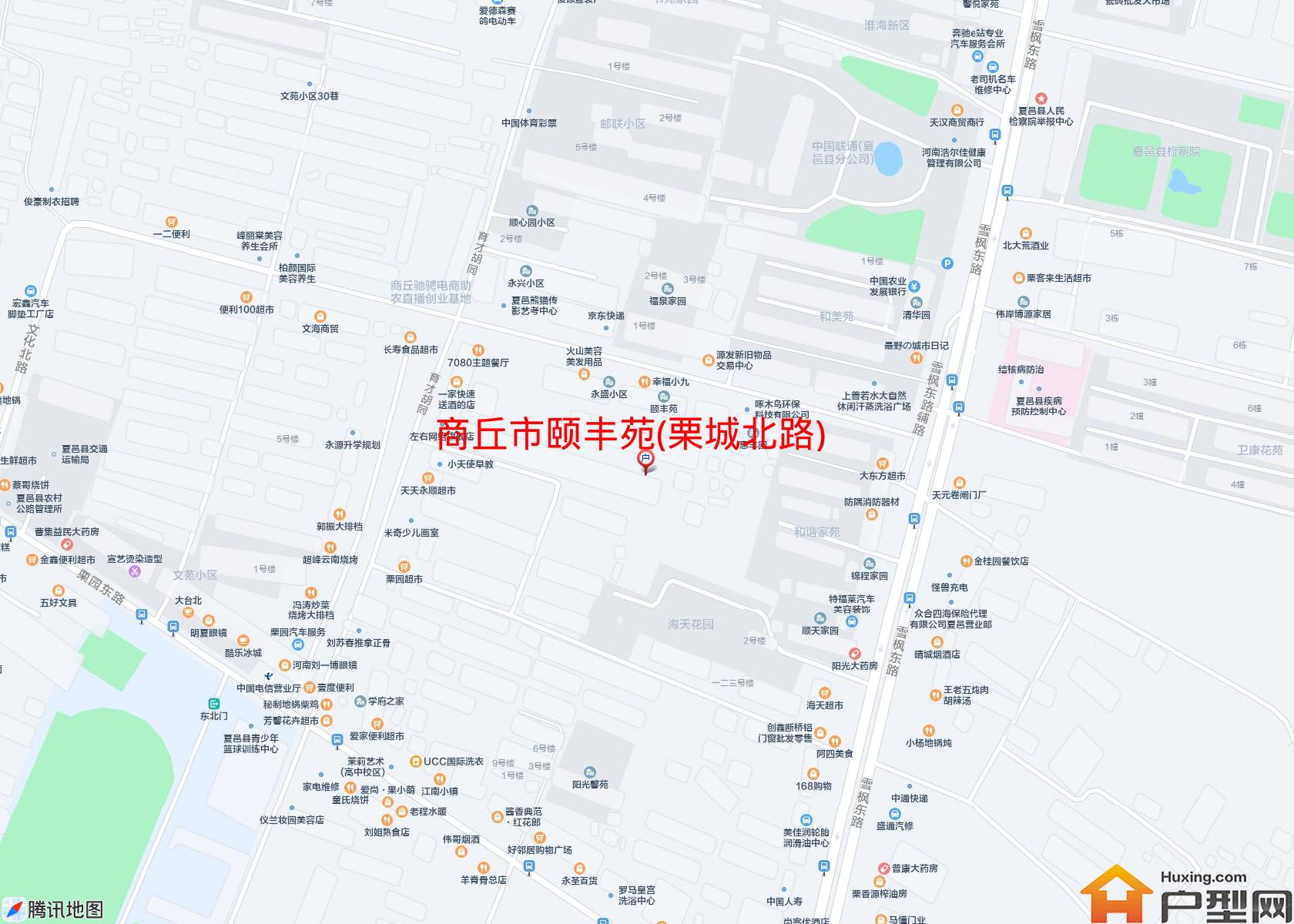 颐丰苑(栗城北路)小区 - 户型网