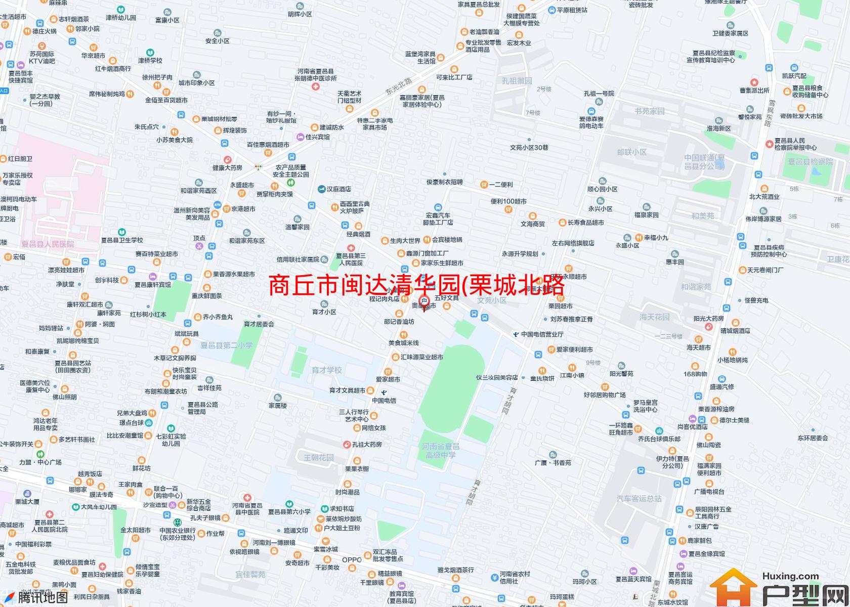 闽达清华园(栗城北路)小区 - 户型网