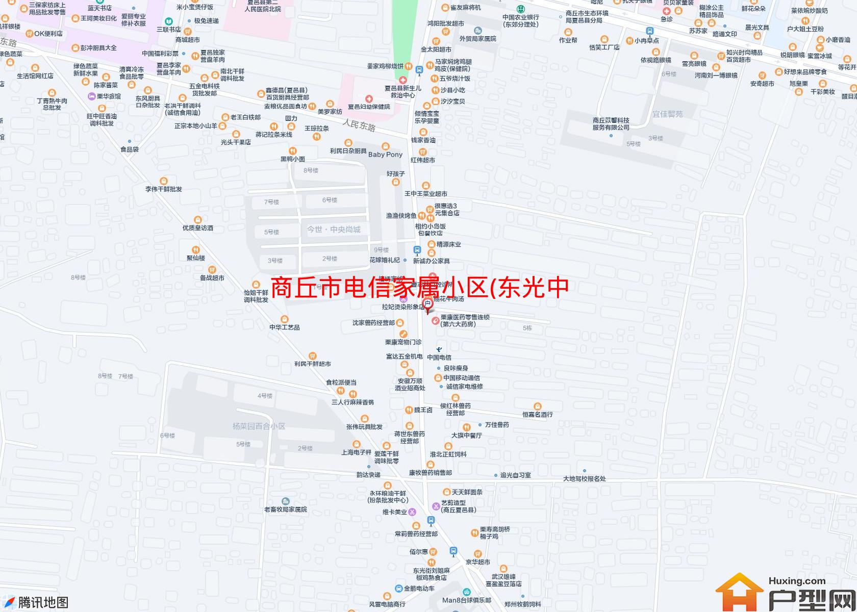 电信家属小区(东光中路)小区 - 户型网