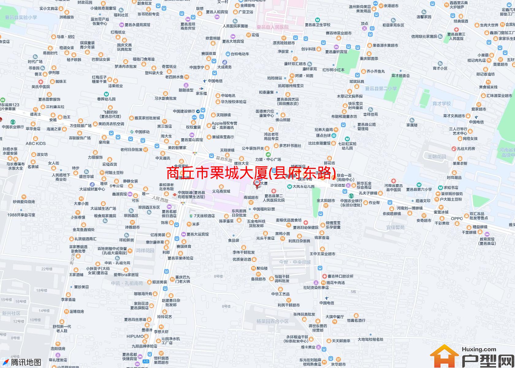 栗城大厦(县府东路)小区 - 户型网
