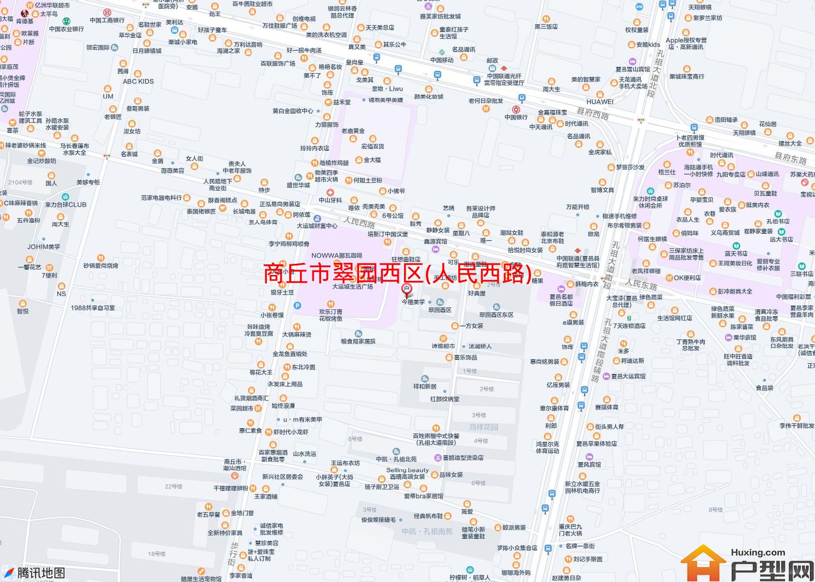 翠园西区(人民西路)小区 - 户型网