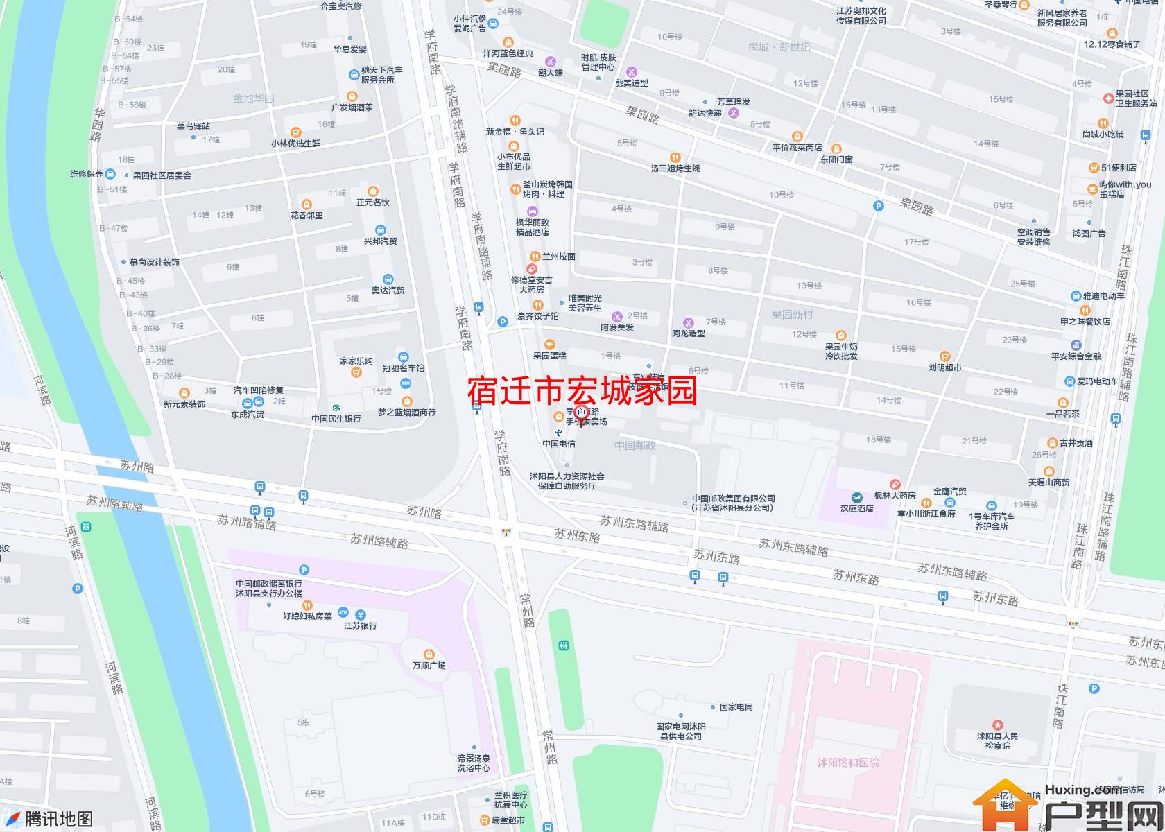 宏城家园小区 - 户型网