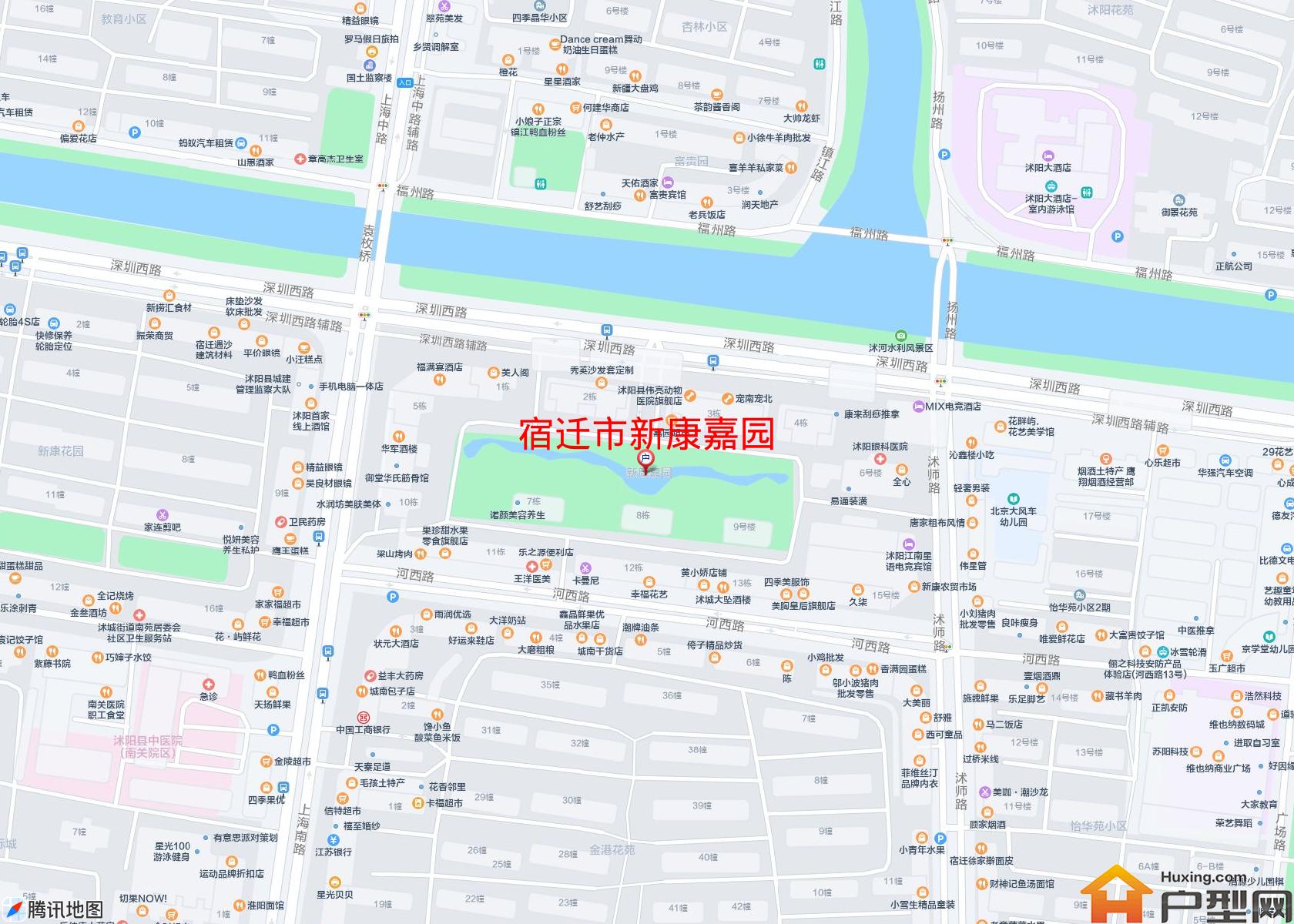 新康嘉园小区 - 户型网