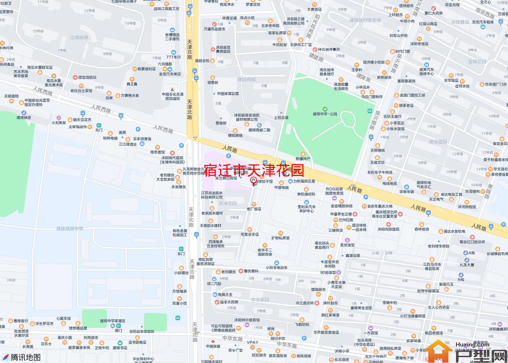 天津花园小区 - 户型网