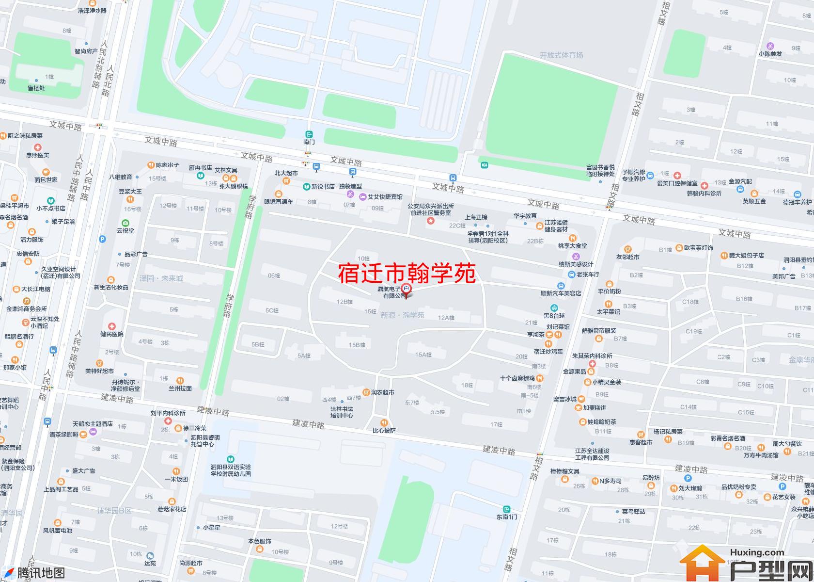 翰学苑小区 - 户型网