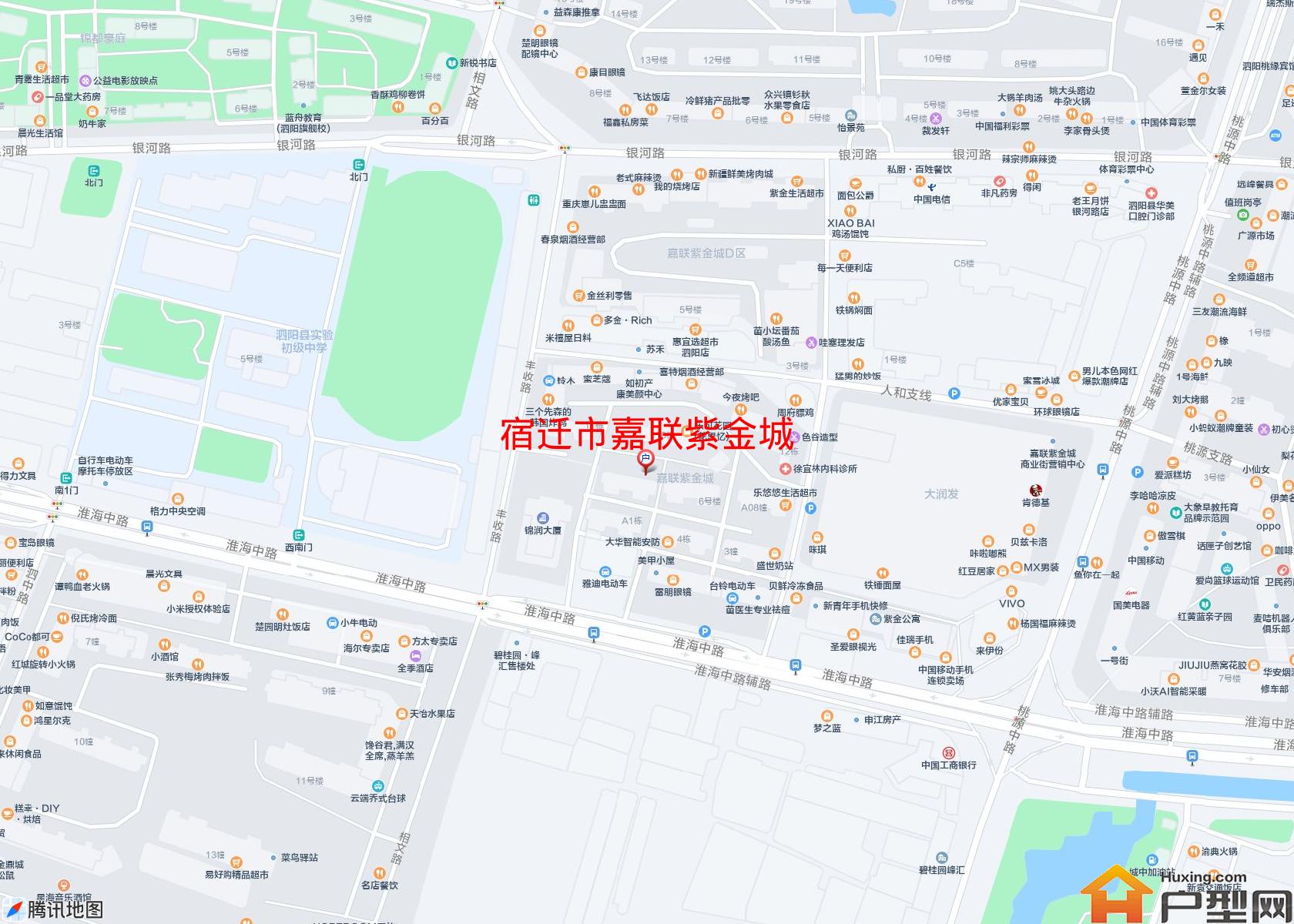 嘉联紫金城小区 - 户型网