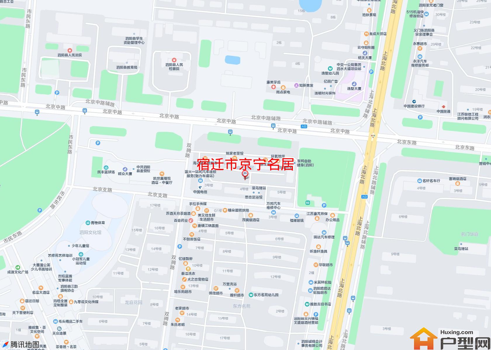 京宁名居小区 - 户型网