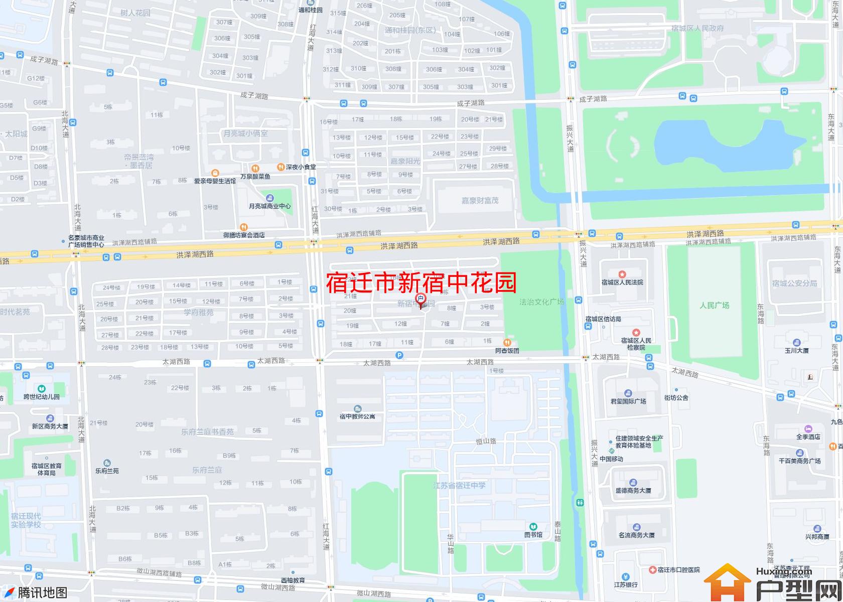 新宿中花园小区 - 户型网
