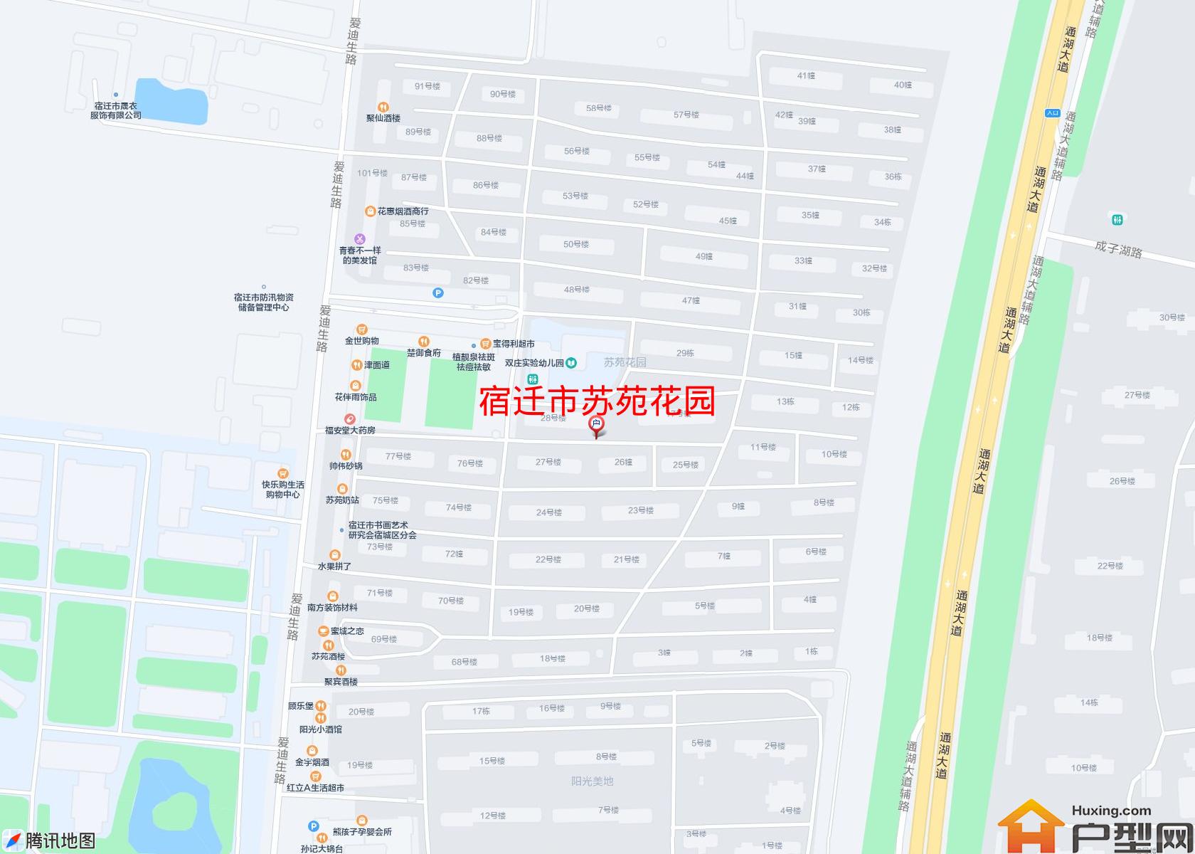 苏苑花园小区 - 户型网