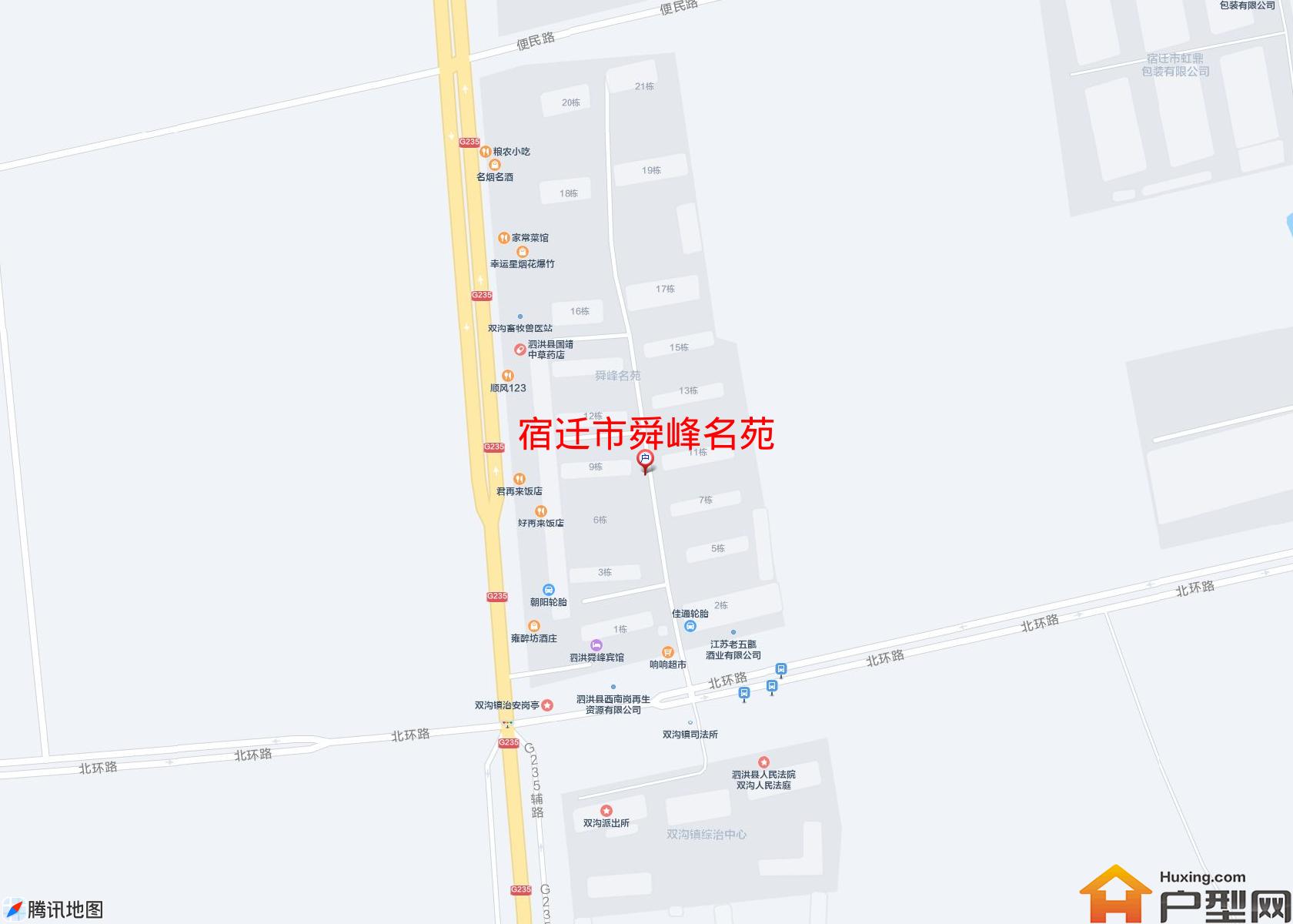 舜峰名苑小区 - 户型网