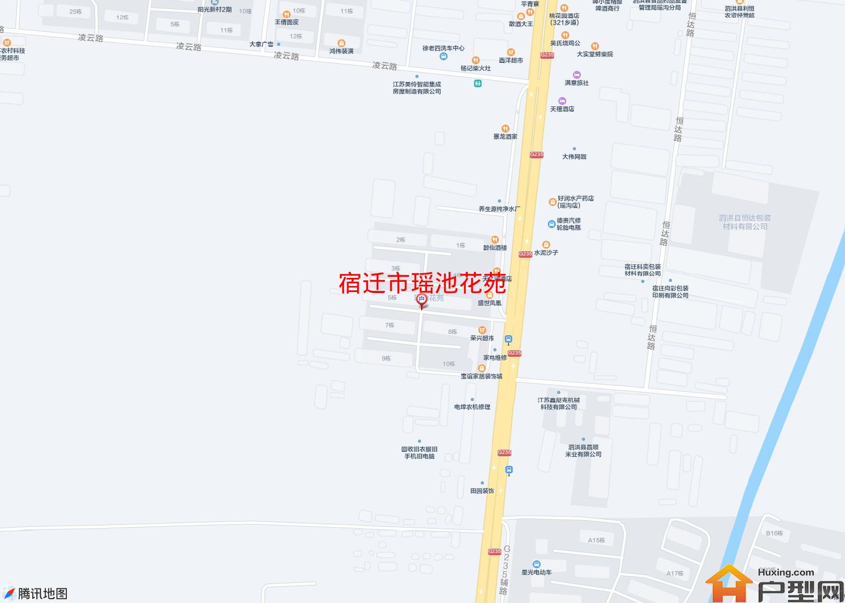 瑶池花苑小区 - 户型网