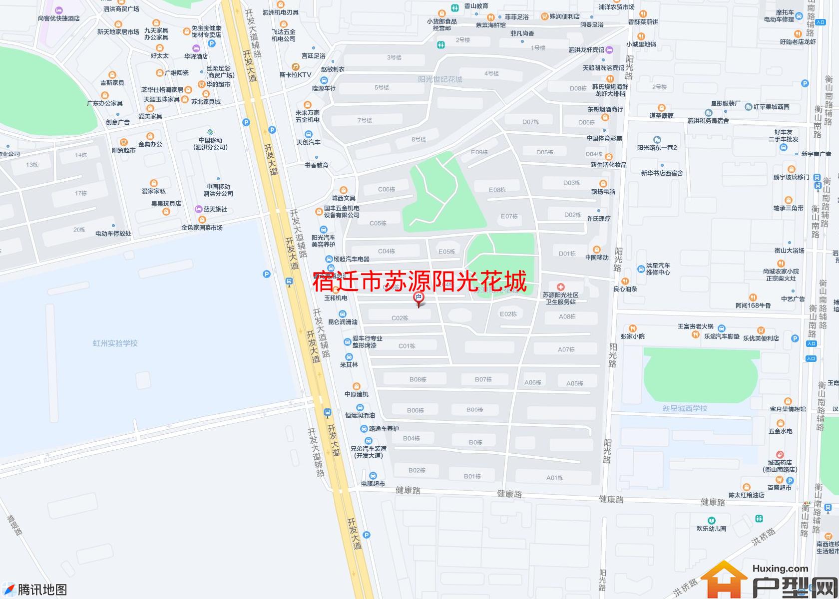 苏源阳光花城小区 - 户型网