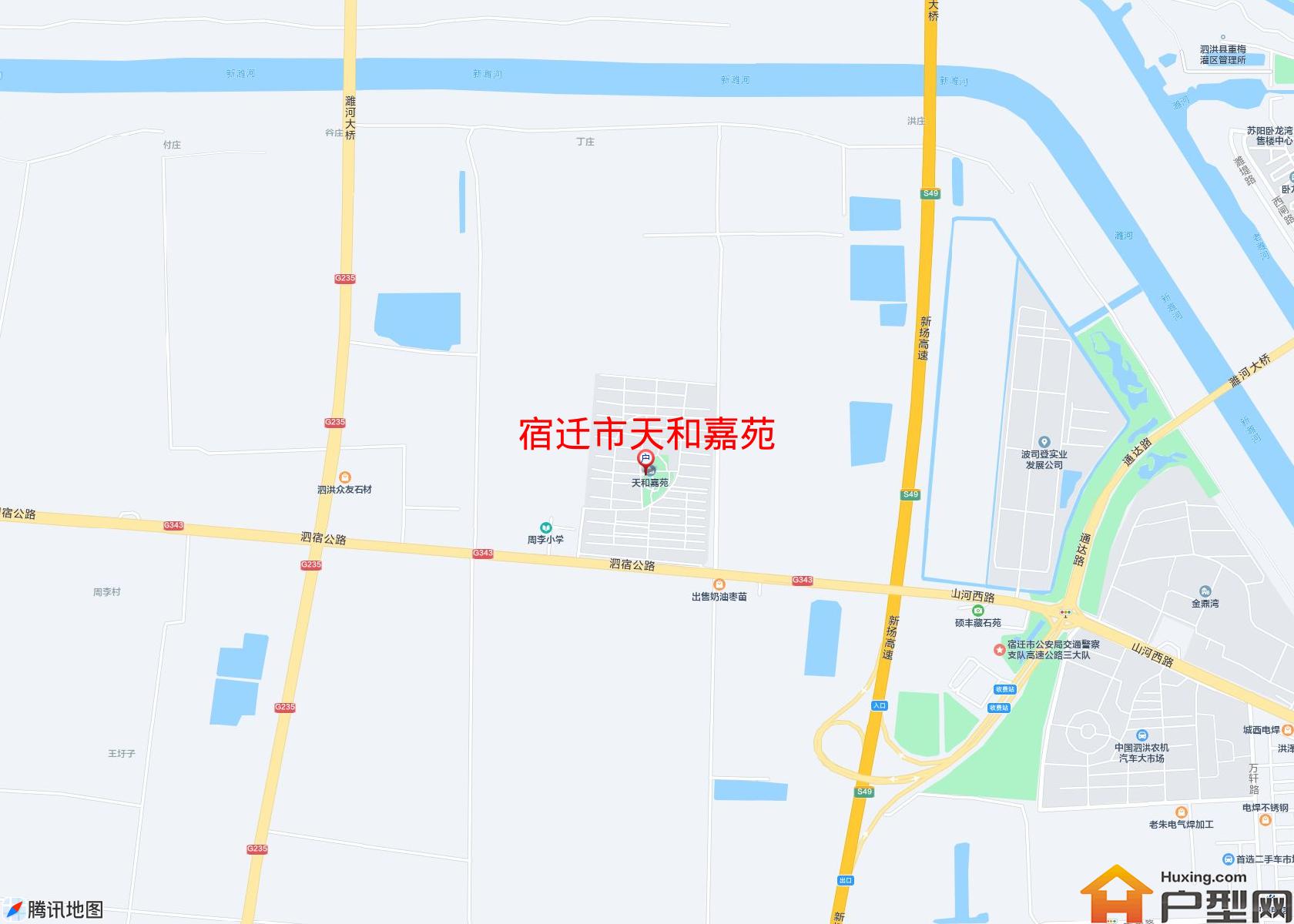 天和嘉苑小区 - 户型网