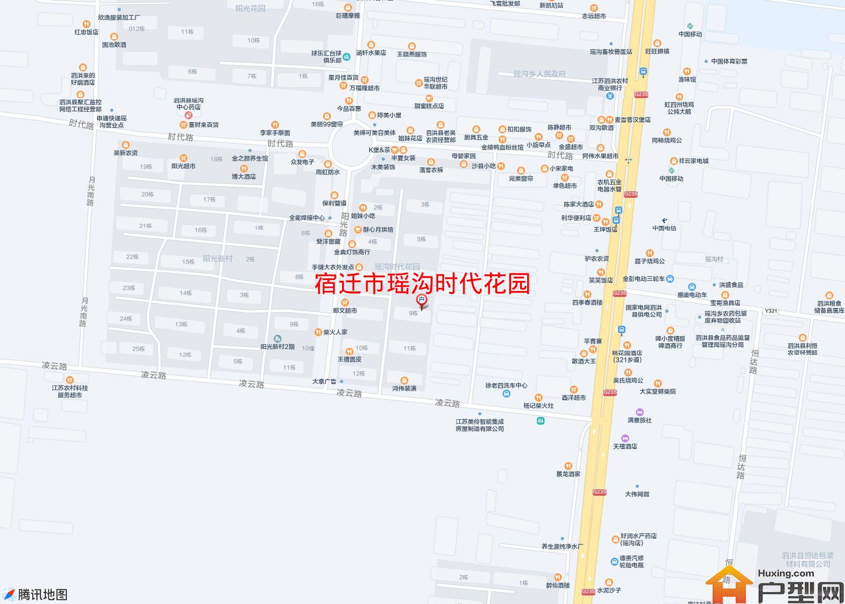瑶沟时代花园小区 - 户型网