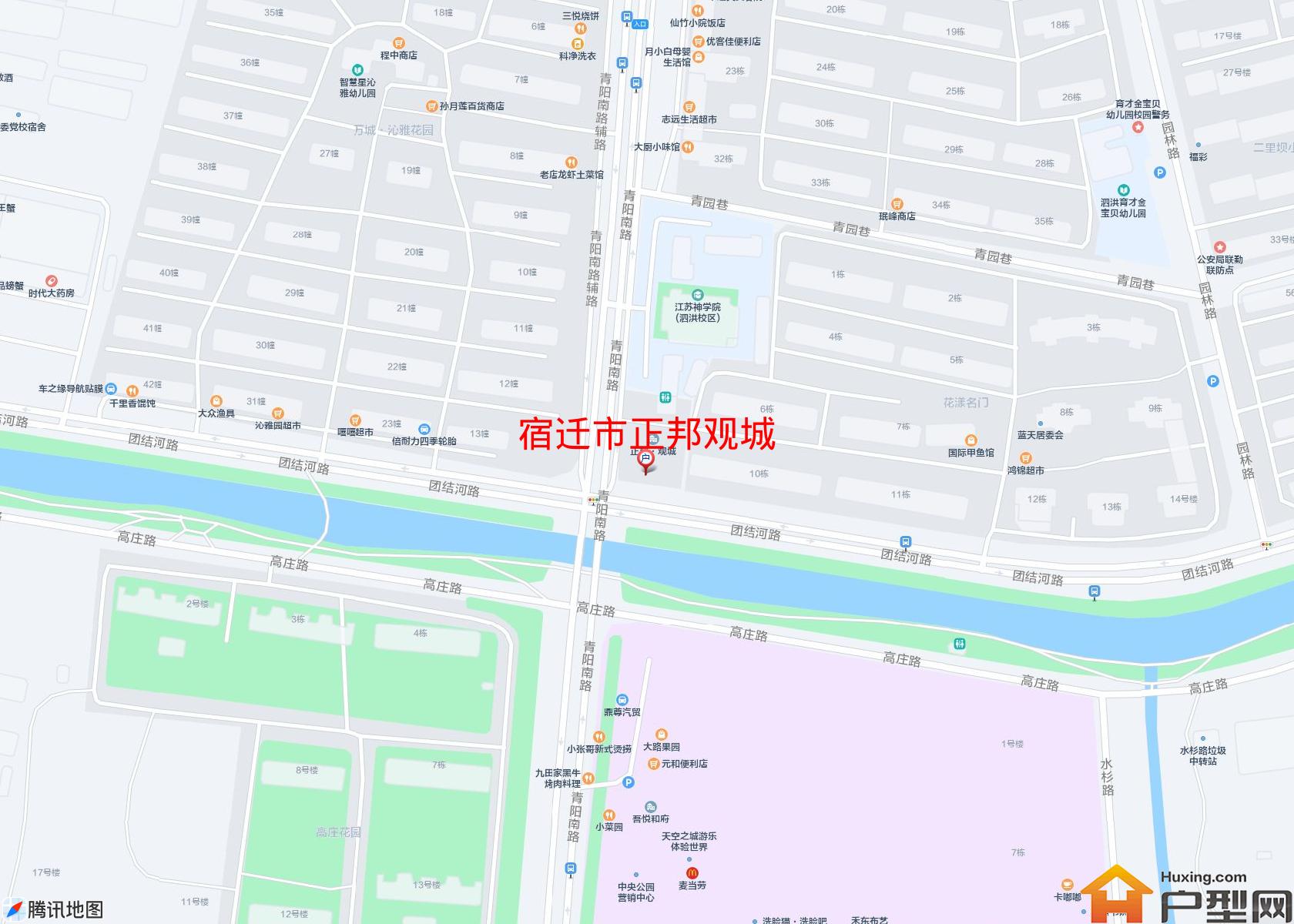 正邦观城小区 - 户型网